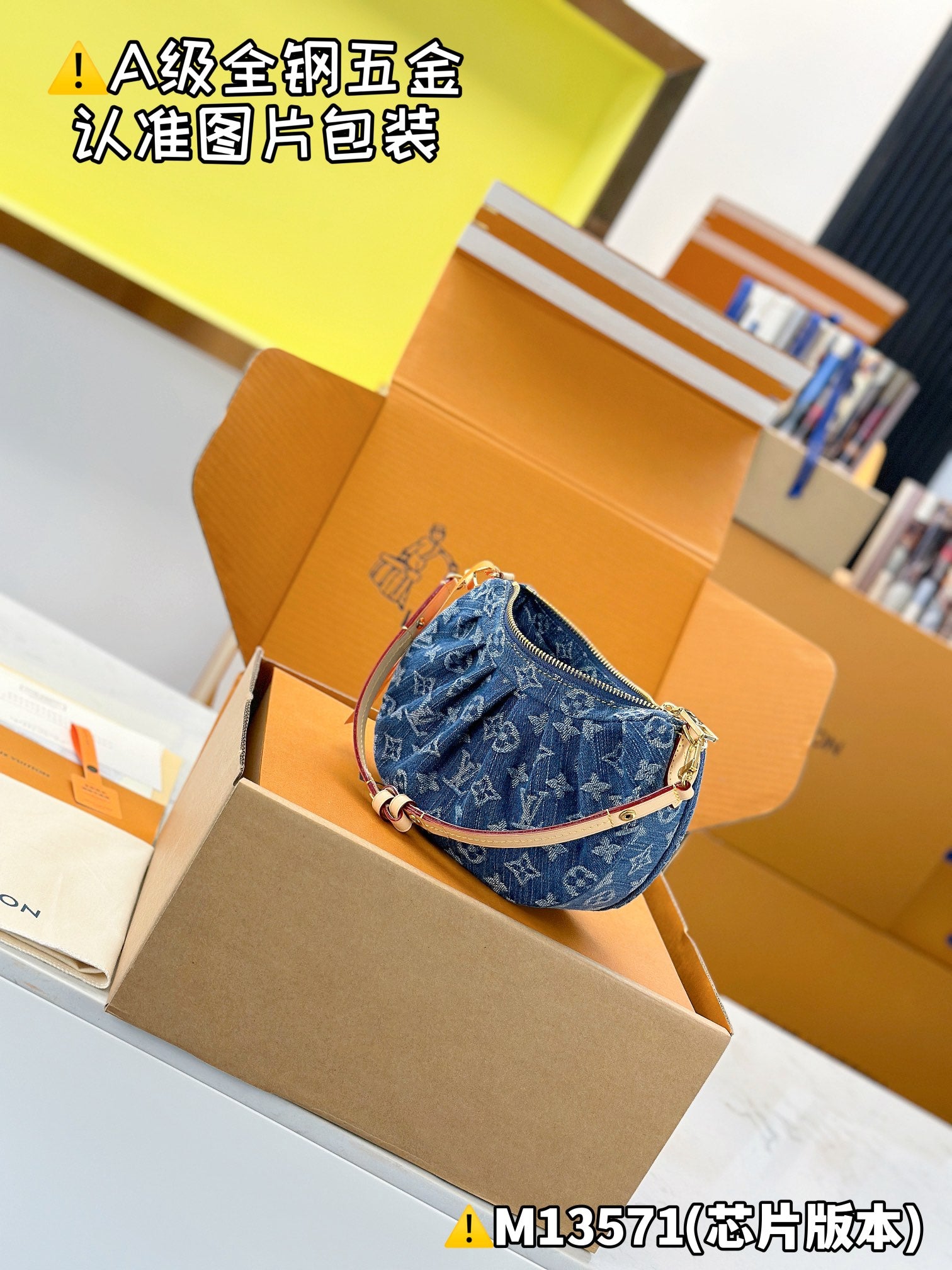 LuxluxHouse Best Quality Bags Best Louis Vuitton