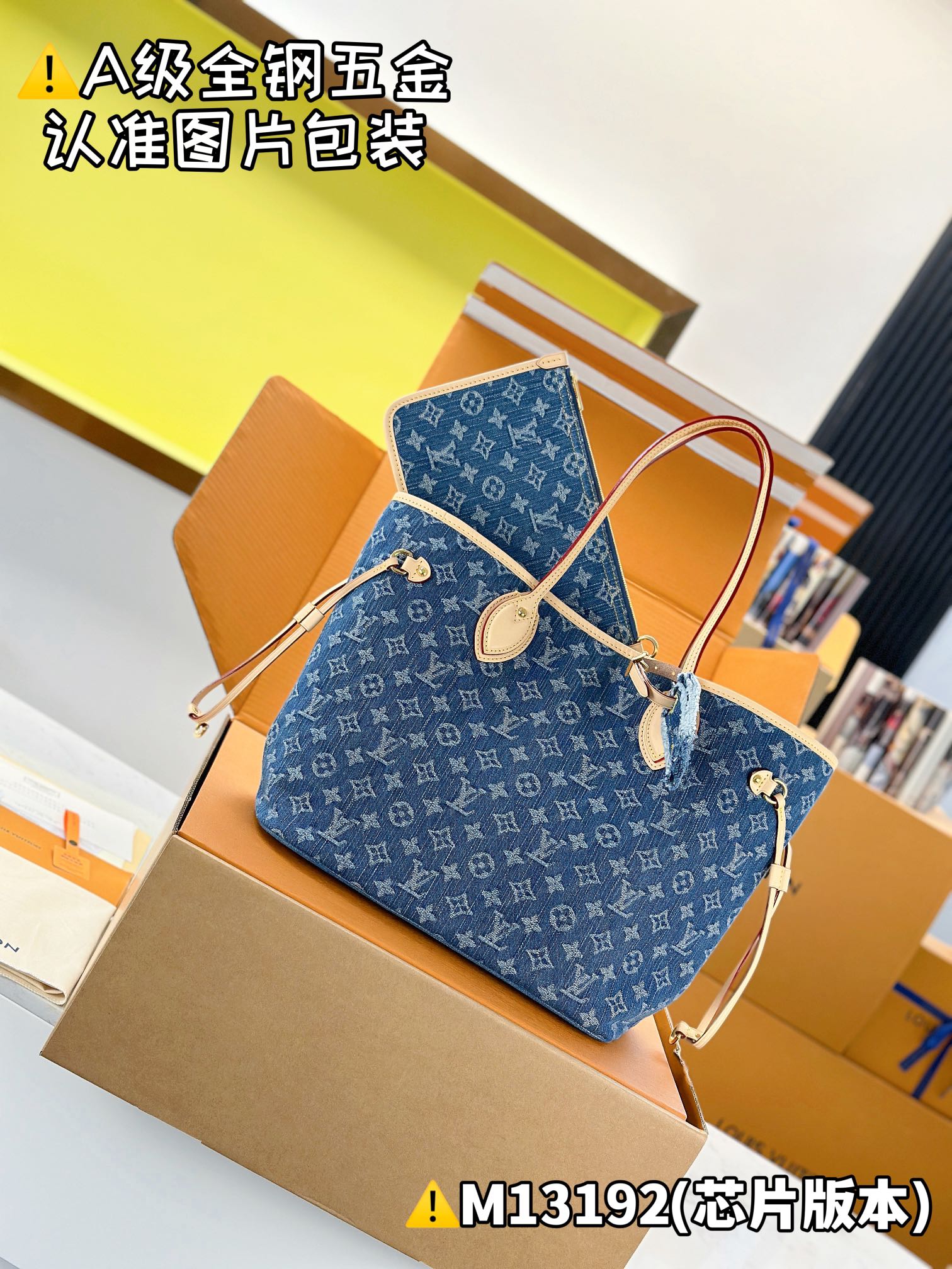 LuxluxHouse Best Quality Bags Best Louis Vuitton