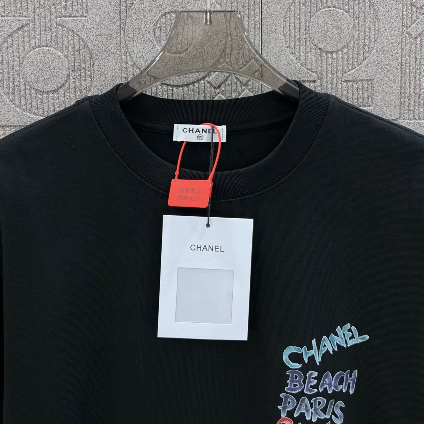 LuxluxHouse Best Quality Clothes T-shirt Chanel & Maison Margiela
