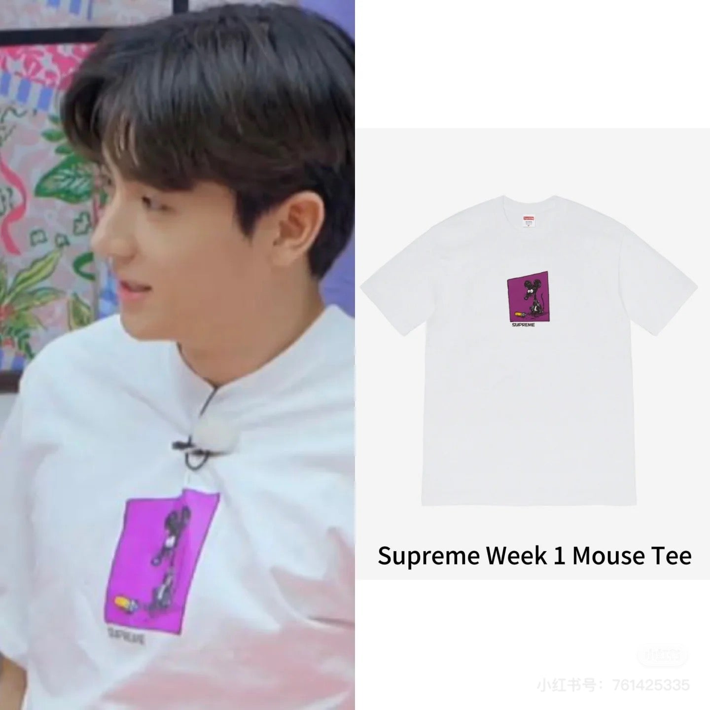 LuxluxHouse Best Quality Clothes T-shirt Supreme