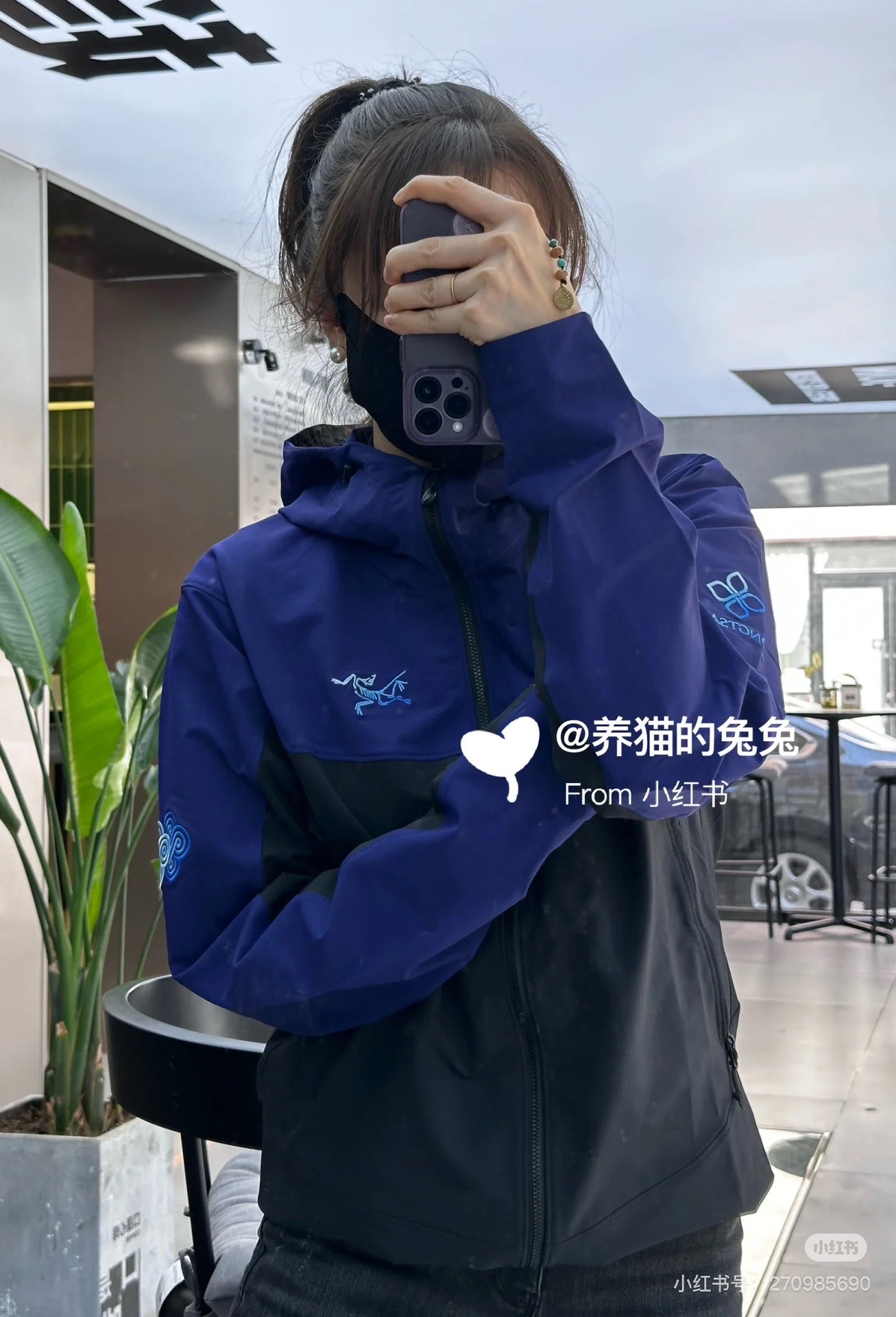 LuxluxHouse Best Quality Clothes Coats & Jackets Arcteryx