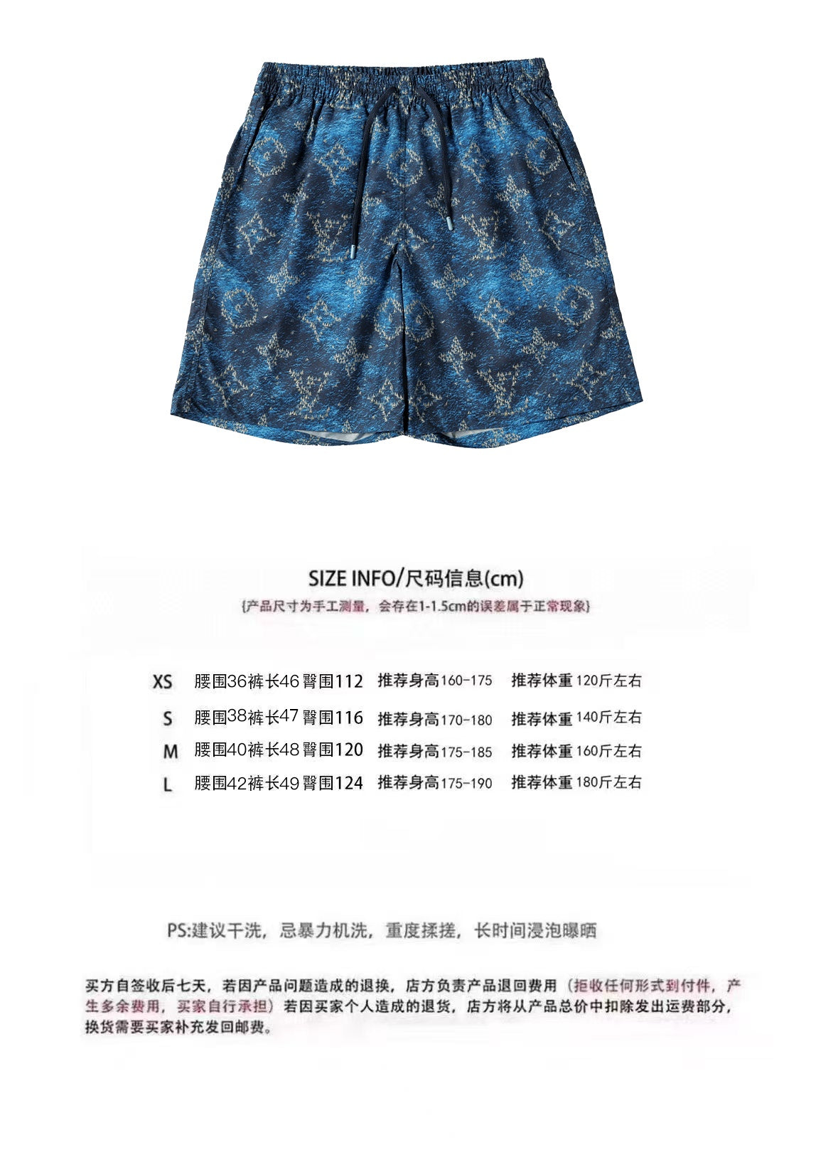 LuxluxHouse Best Quality Clothes Pants Louis Vuitton