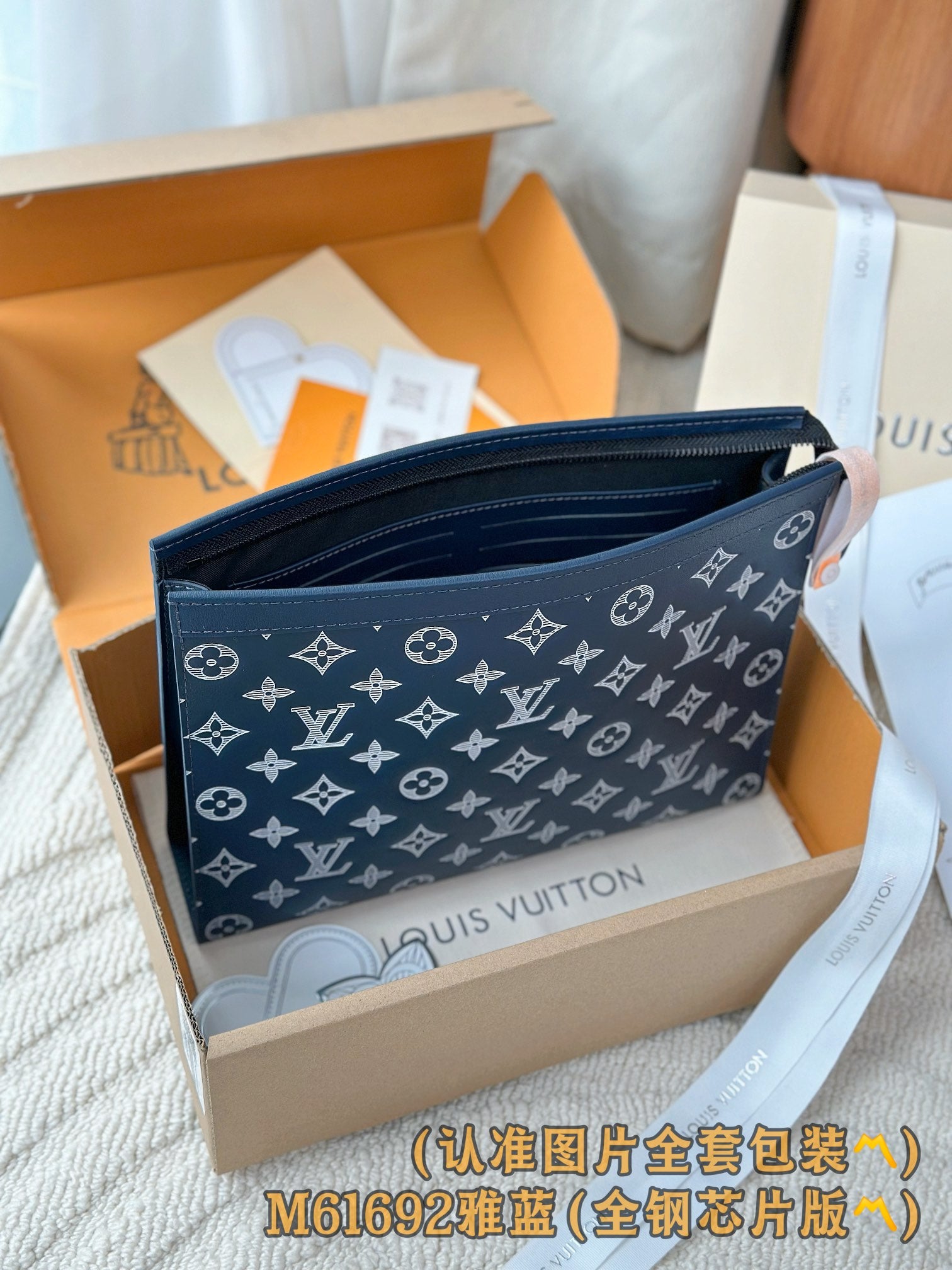 LuxluxHouse Best Quality Bags Best Louis Vuitton