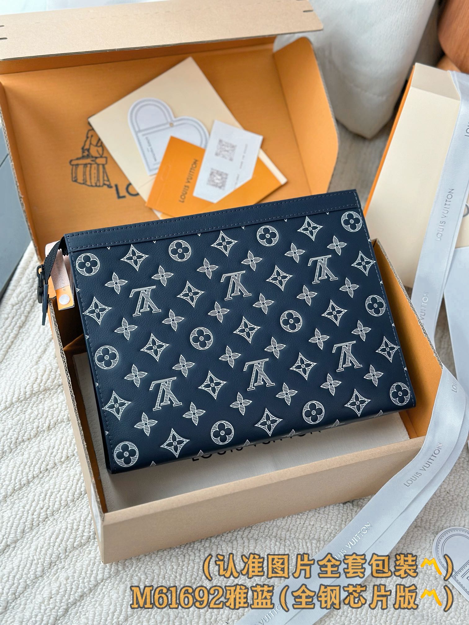 LuxluxHouse Best Quality Bags Best Louis Vuitton