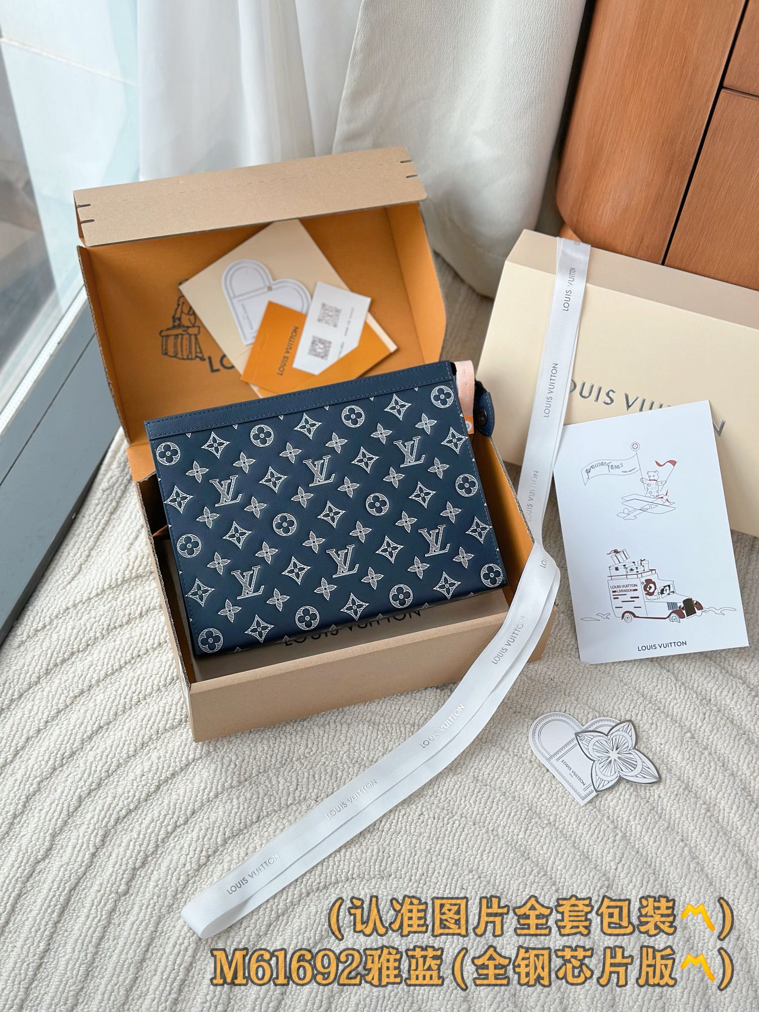 LuxluxHouse Best Quality Bags Best Louis Vuitton