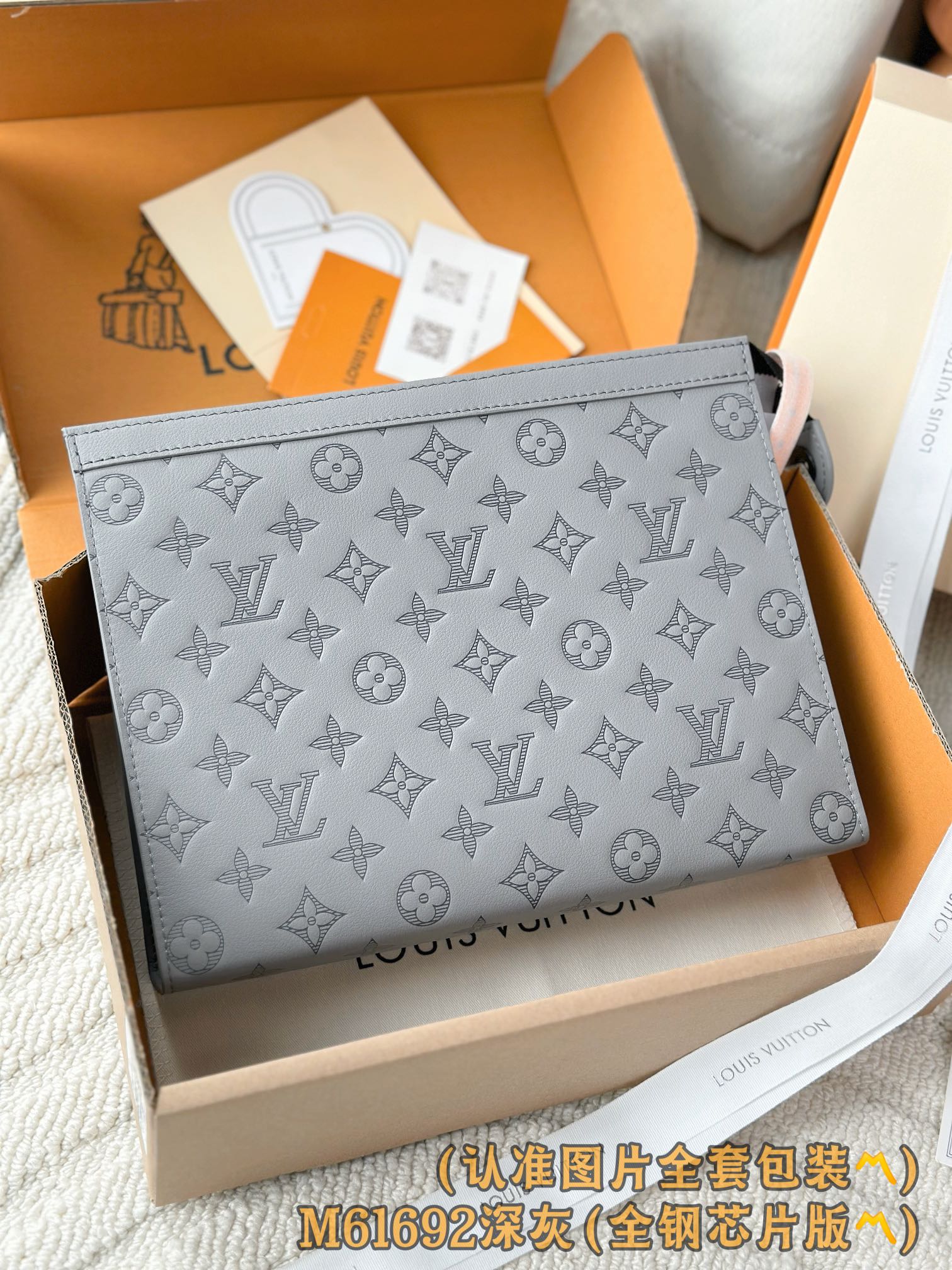 LuxluxHouse Best Quality Bags Best Louis Vuitton