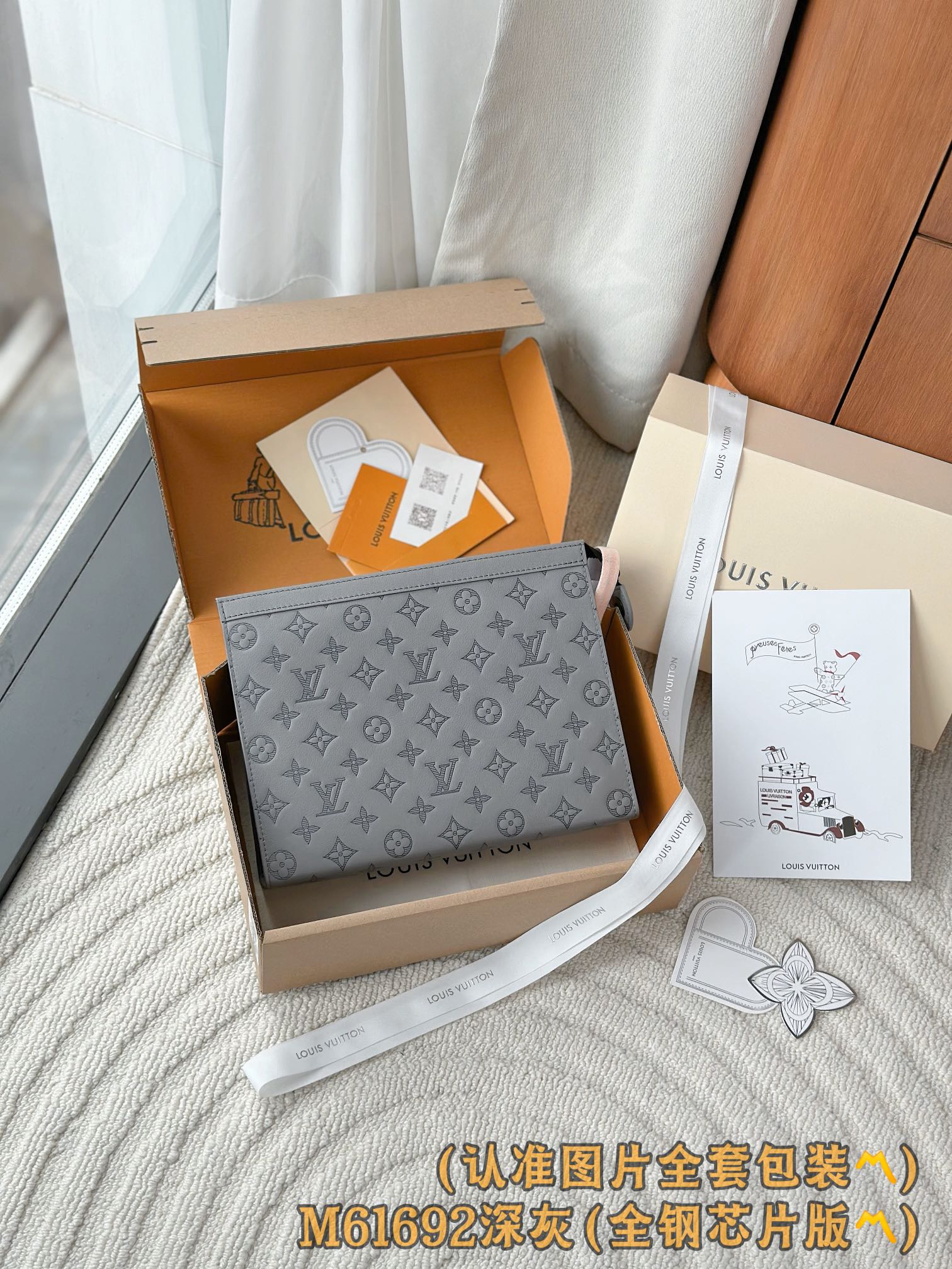 LuxluxHouse Best Quality Bags Best Louis Vuitton