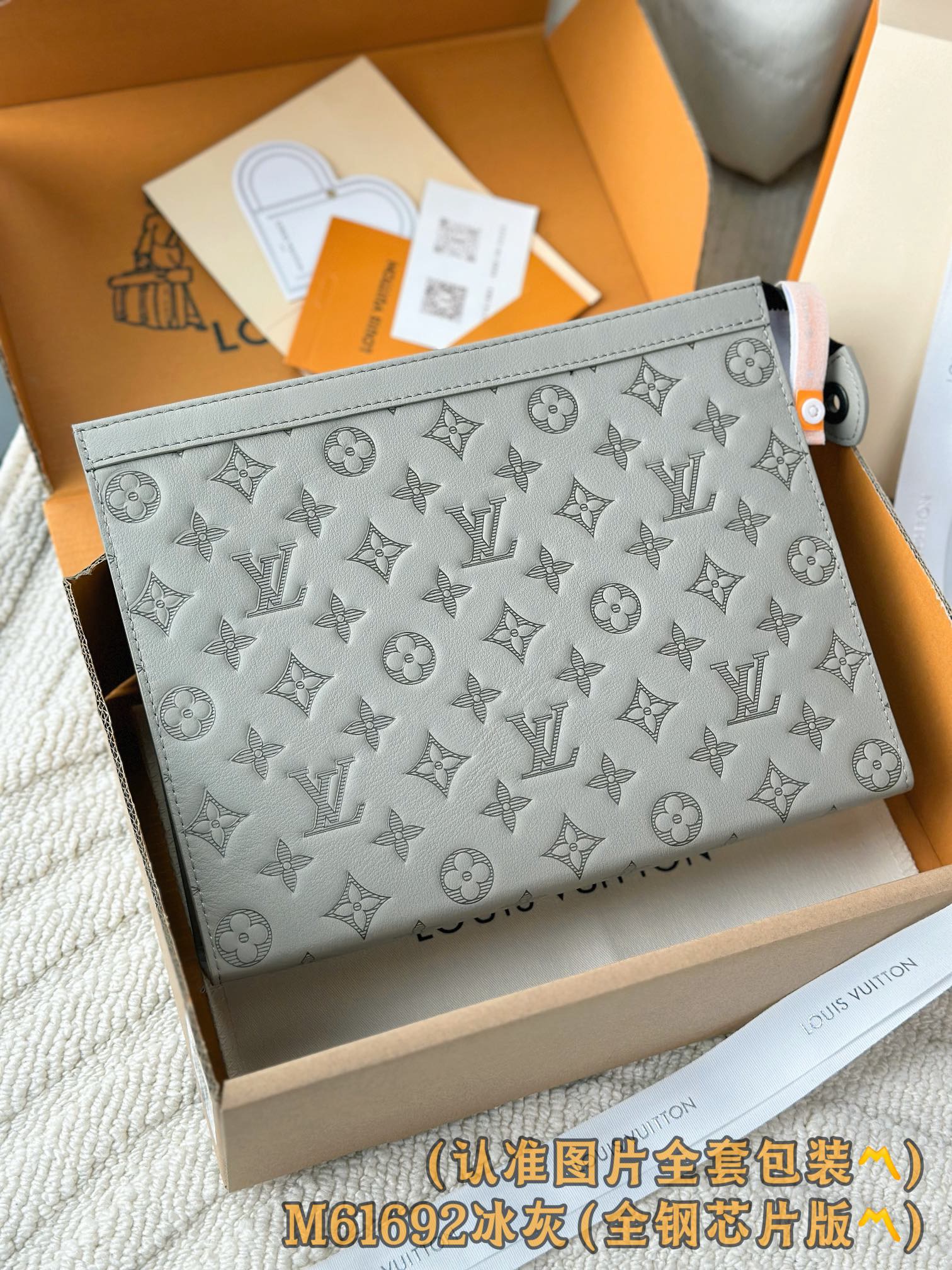 LuxluxHouse Best Quality Bags Best Louis Vuitton