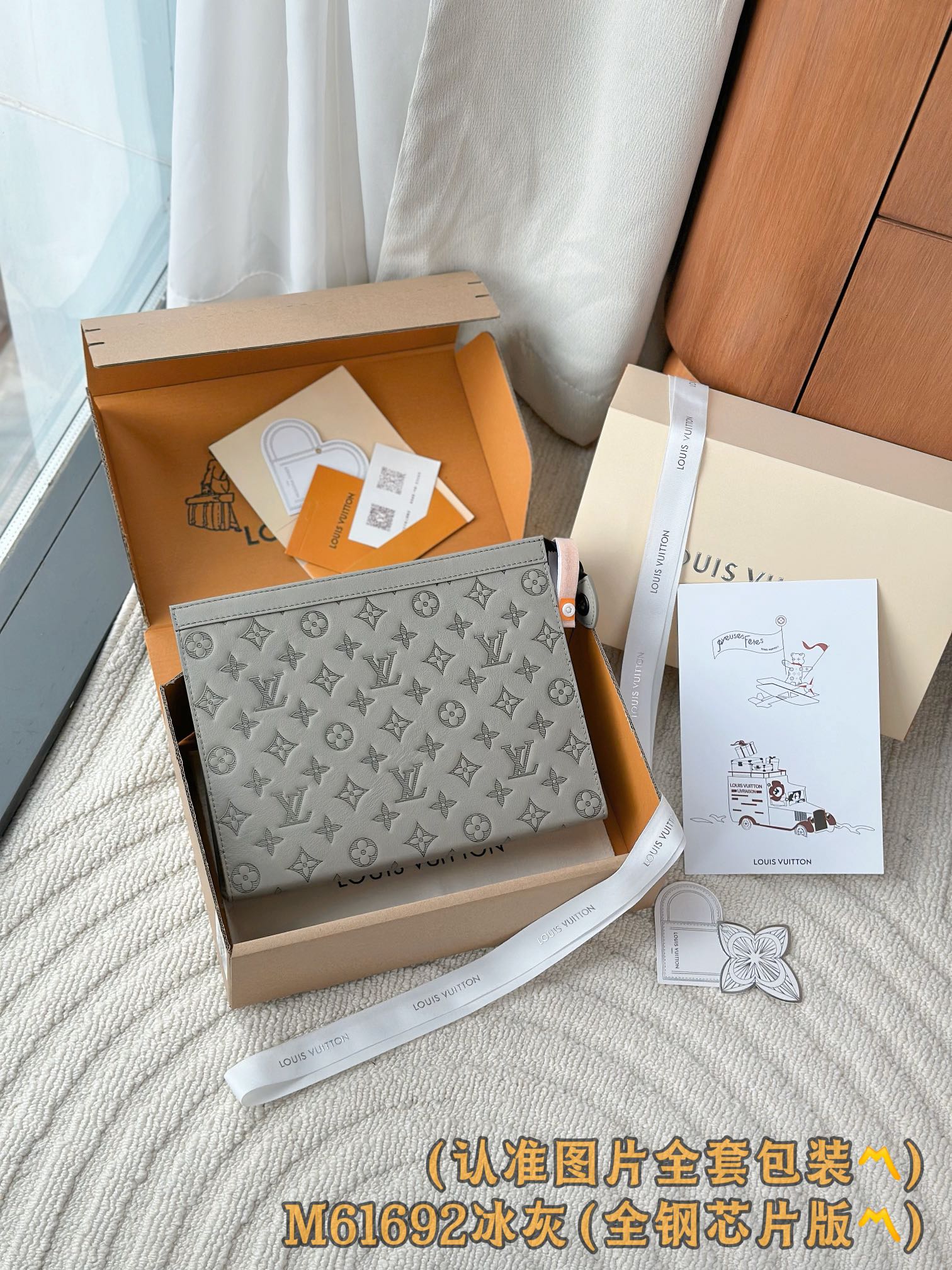 LuxluxHouse Best Quality Bags Best Louis Vuitton