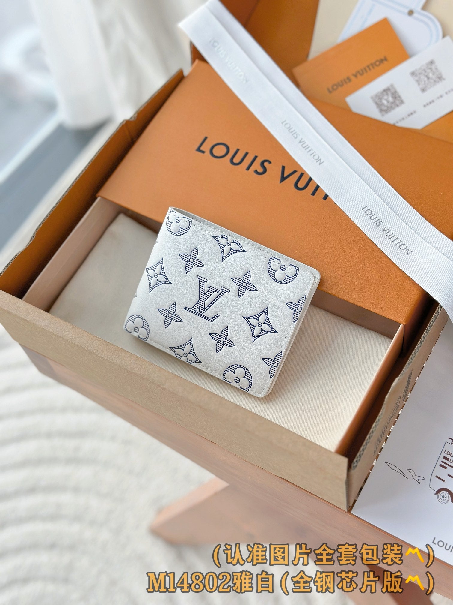 LuxluxHouse Best Quality Bags Best Louis Vuitton