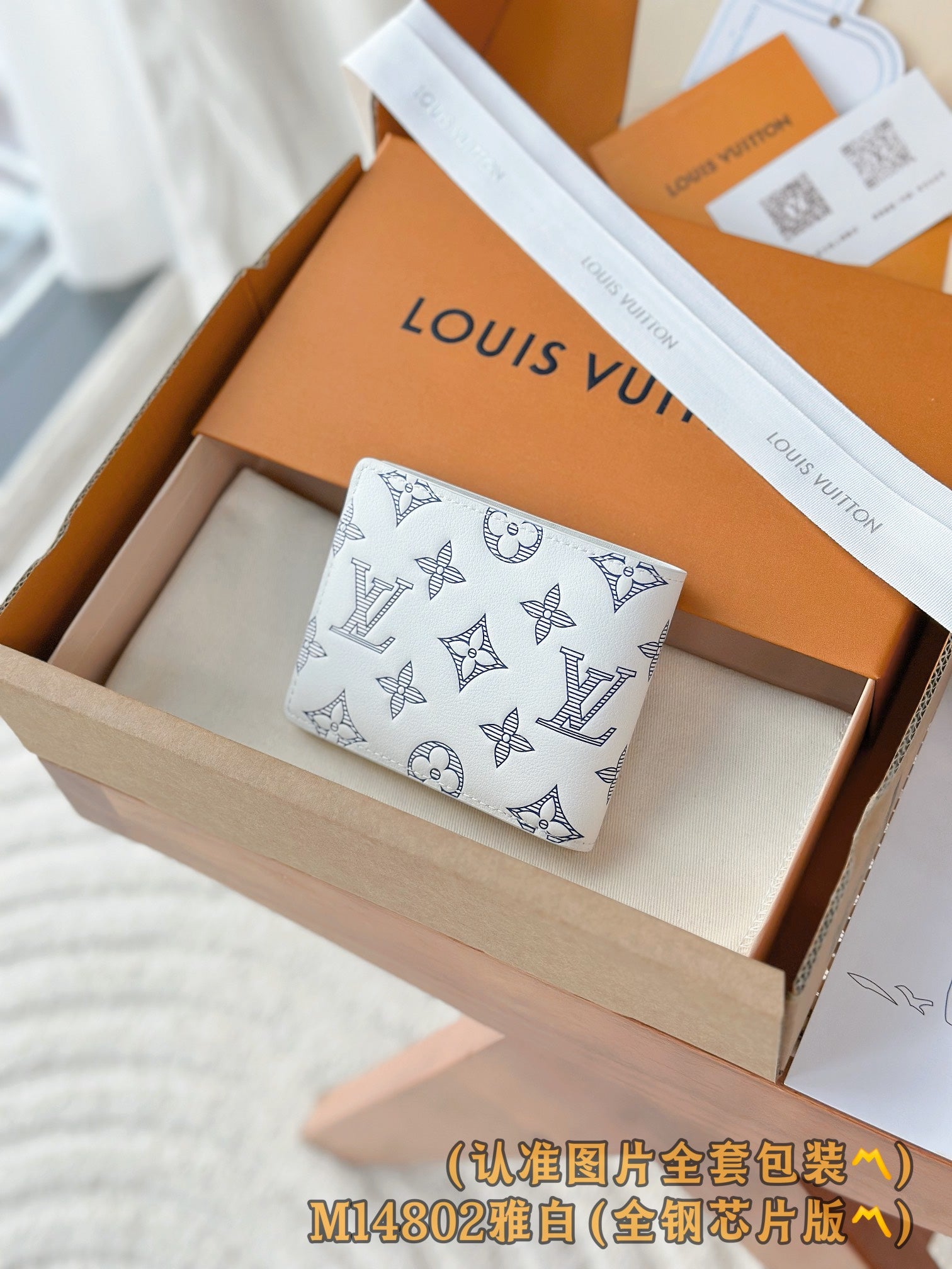LuxluxHouse Best Quality Bags Best Louis Vuitton