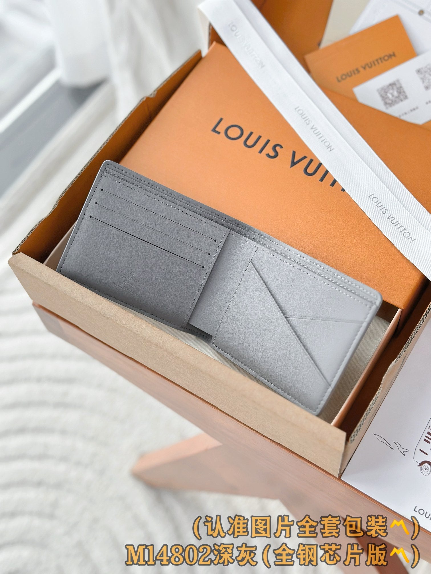 LuxluxHouse Best Quality Bags Best Louis Vuitton