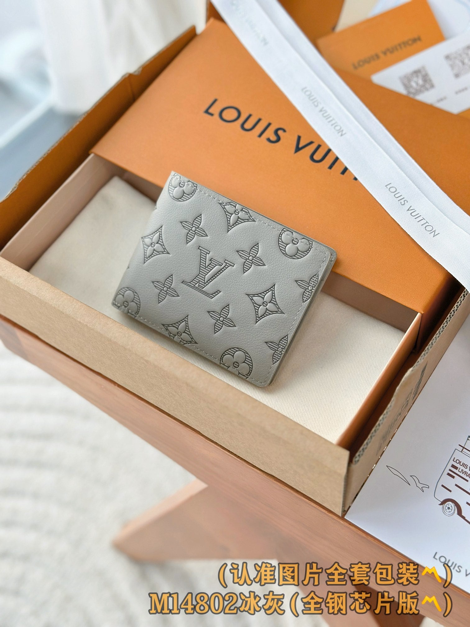 LuxluxHouse Best Quality Bags Best Louis Vuitton
