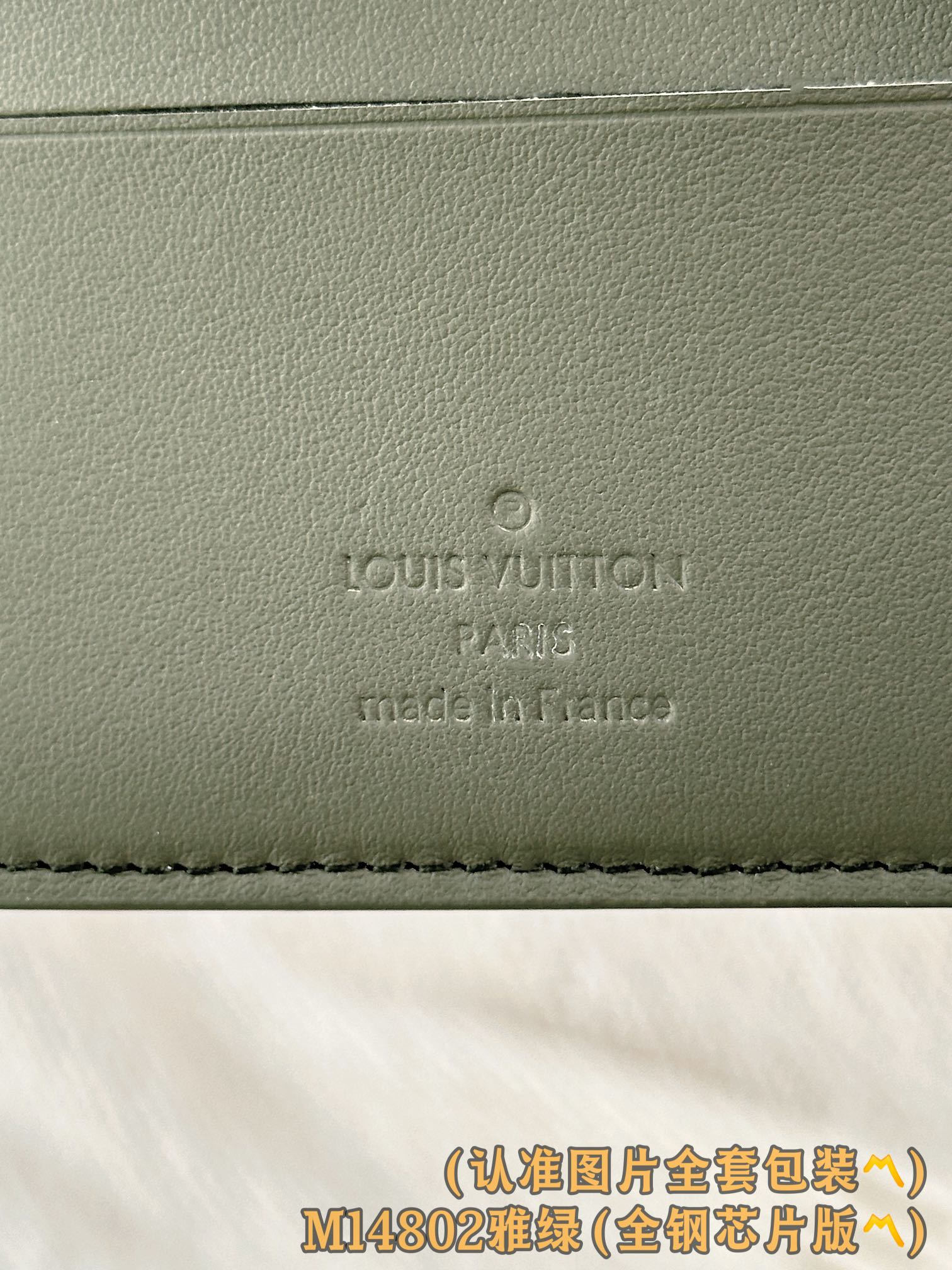 LuxluxHouse Best Quality Bags Best Louis Vuitton
