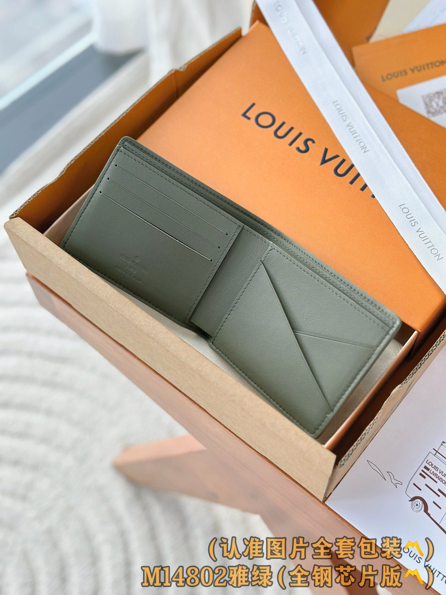 LuxluxHouse Best Quality Bags Best Louis Vuitton