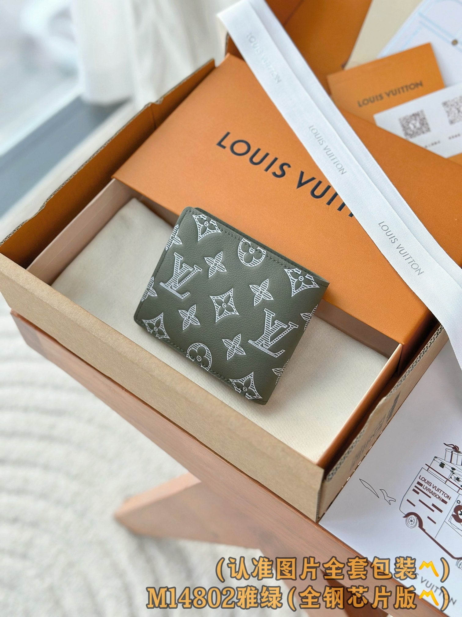 LuxluxHouse Best Quality Bags Best Louis Vuitton