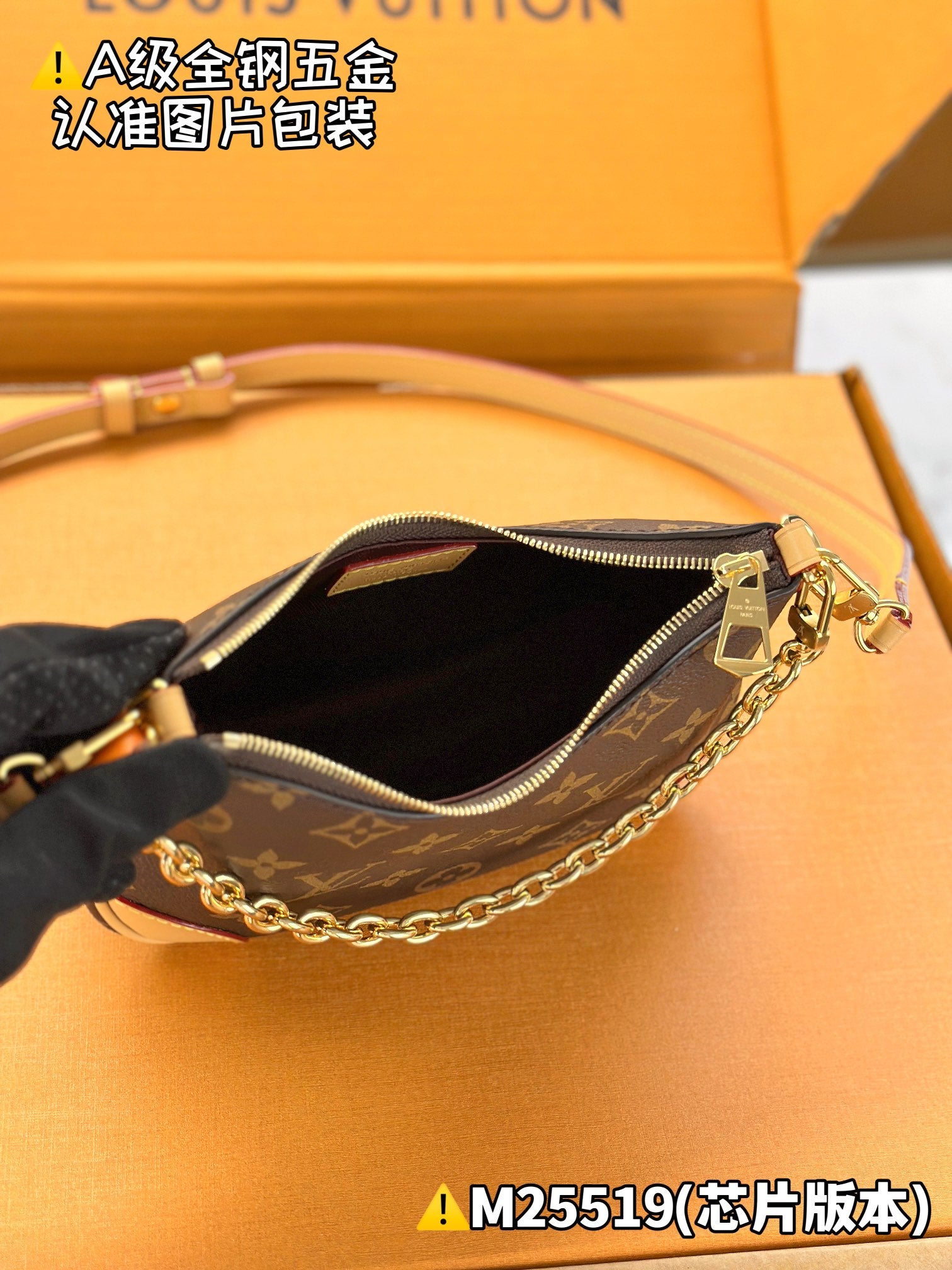 LuxluxHouse Best Quality Bags Best Louis Vuitton