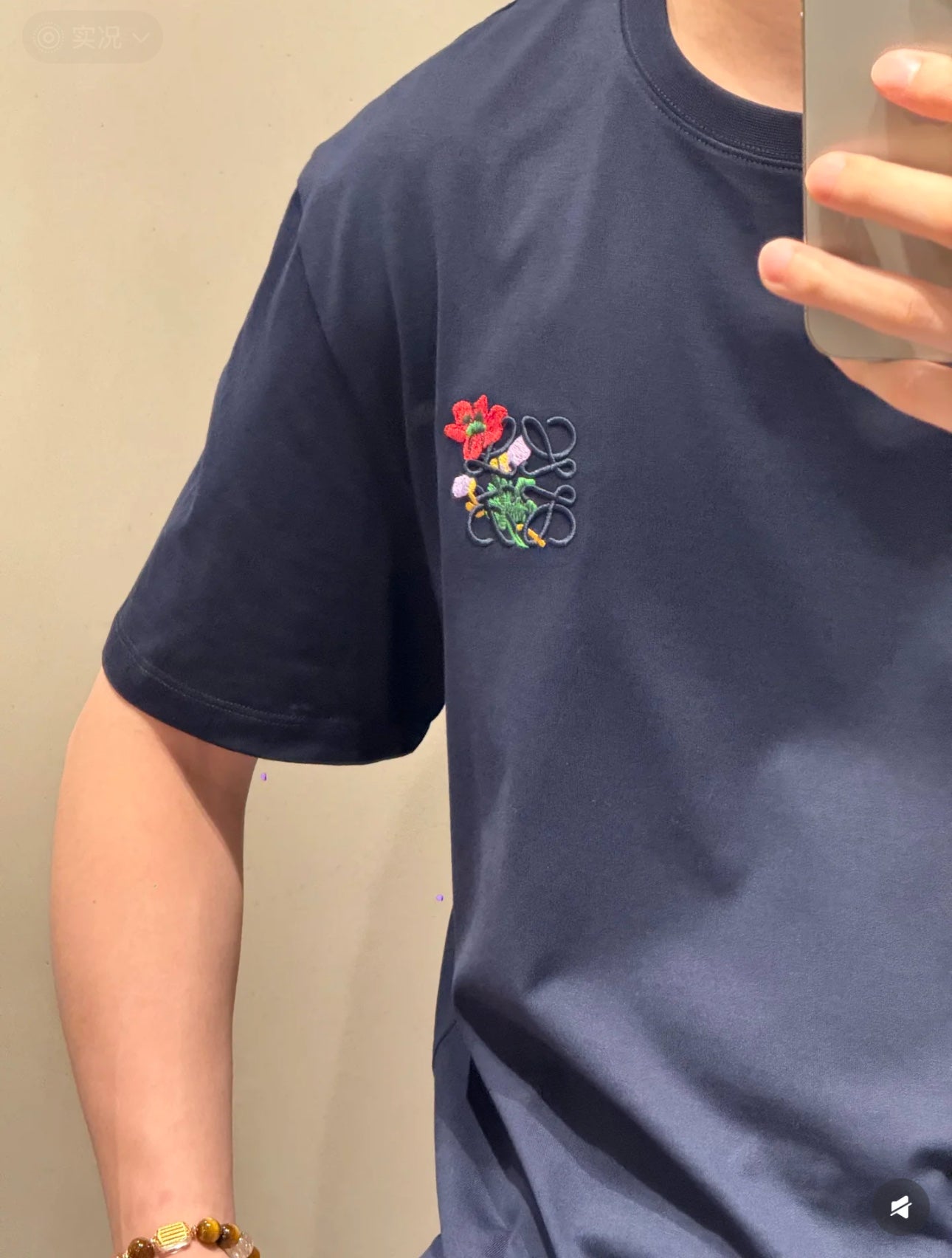 LuxluxHouse Best Quality Clothes T-shirt Loewe