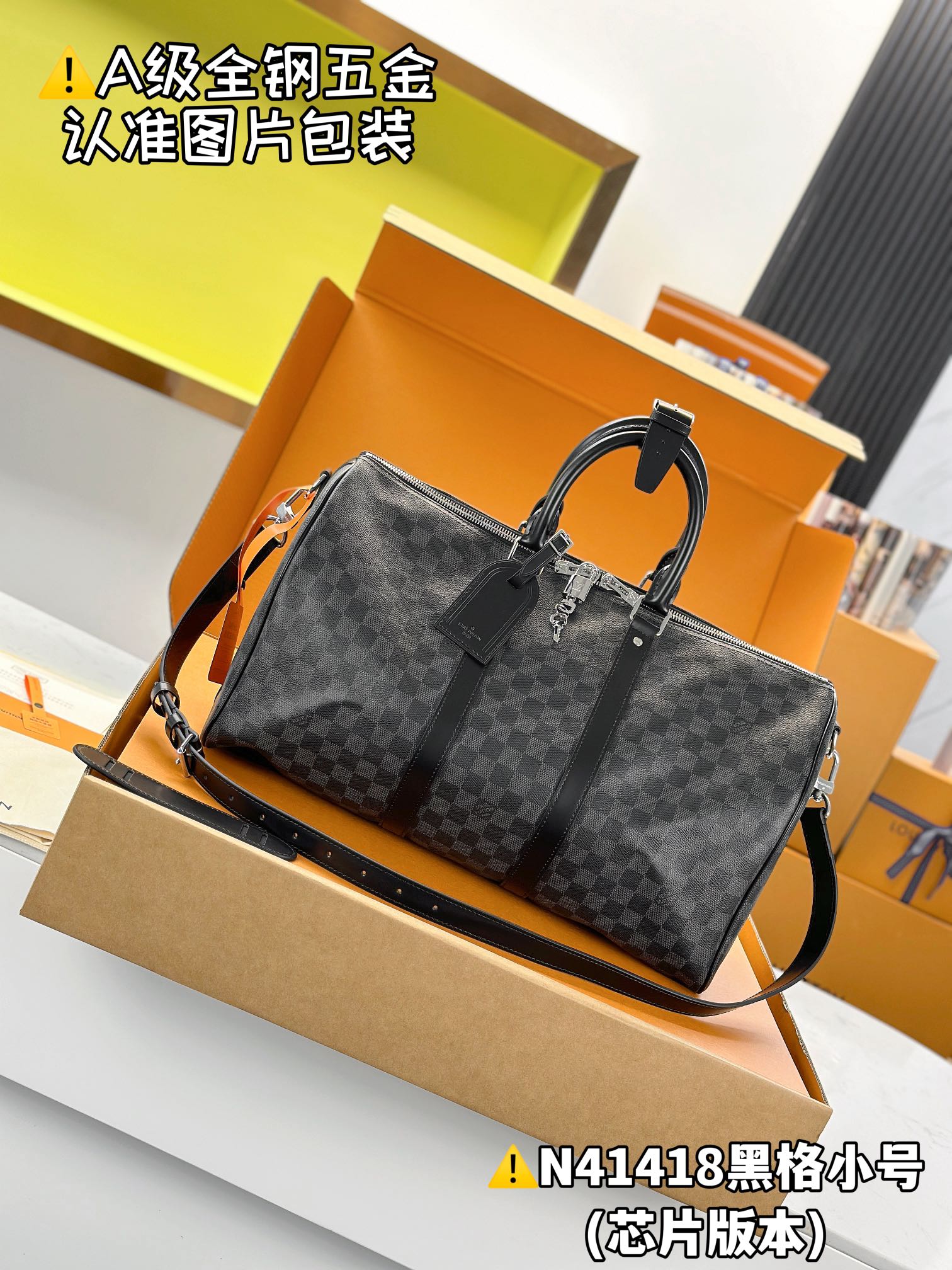 LuxluxHouse Best Quality Bags Best Louis Vuitton Men