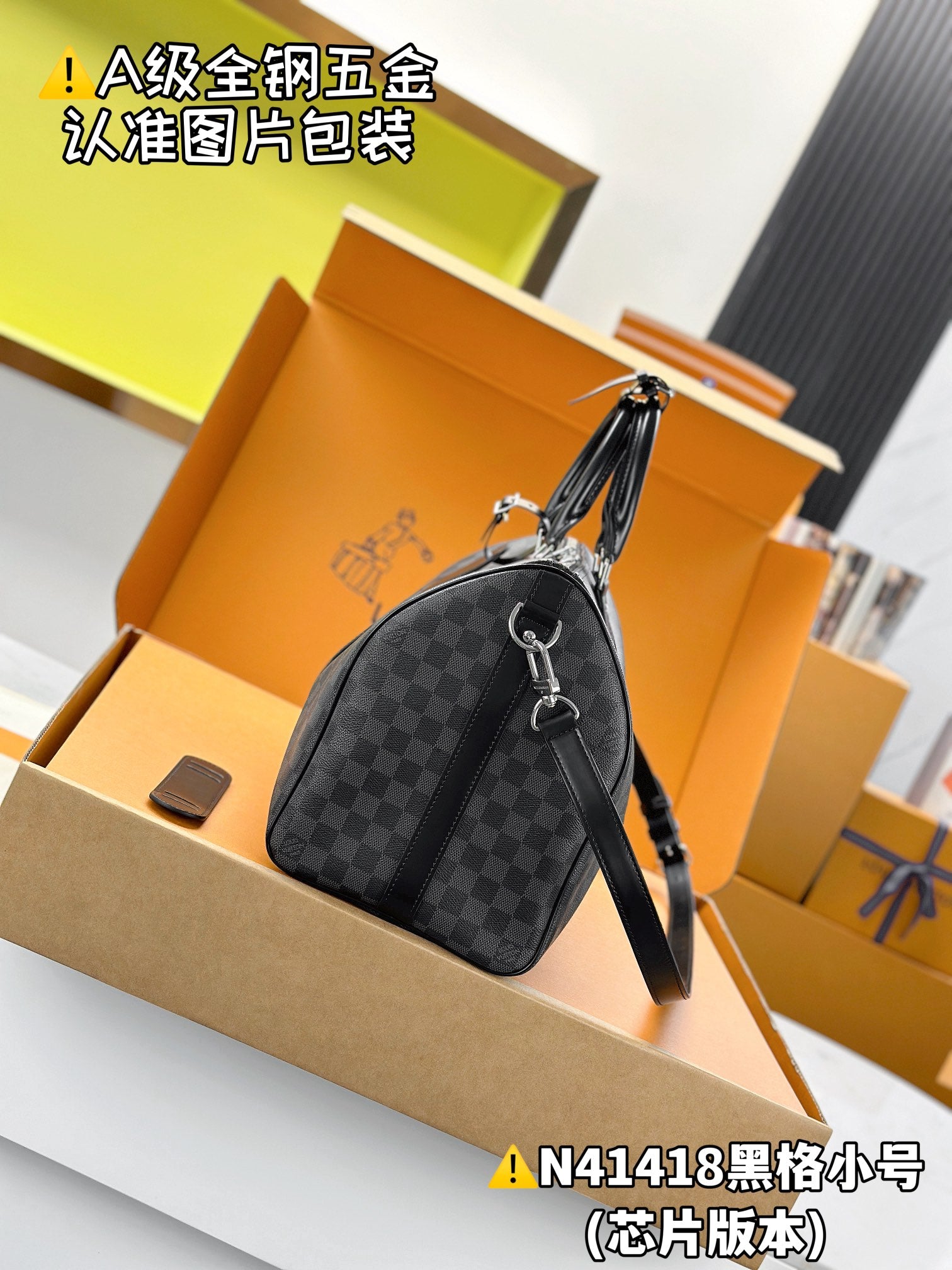 LuxluxHouse Best Quality Bags Best Louis Vuitton Men