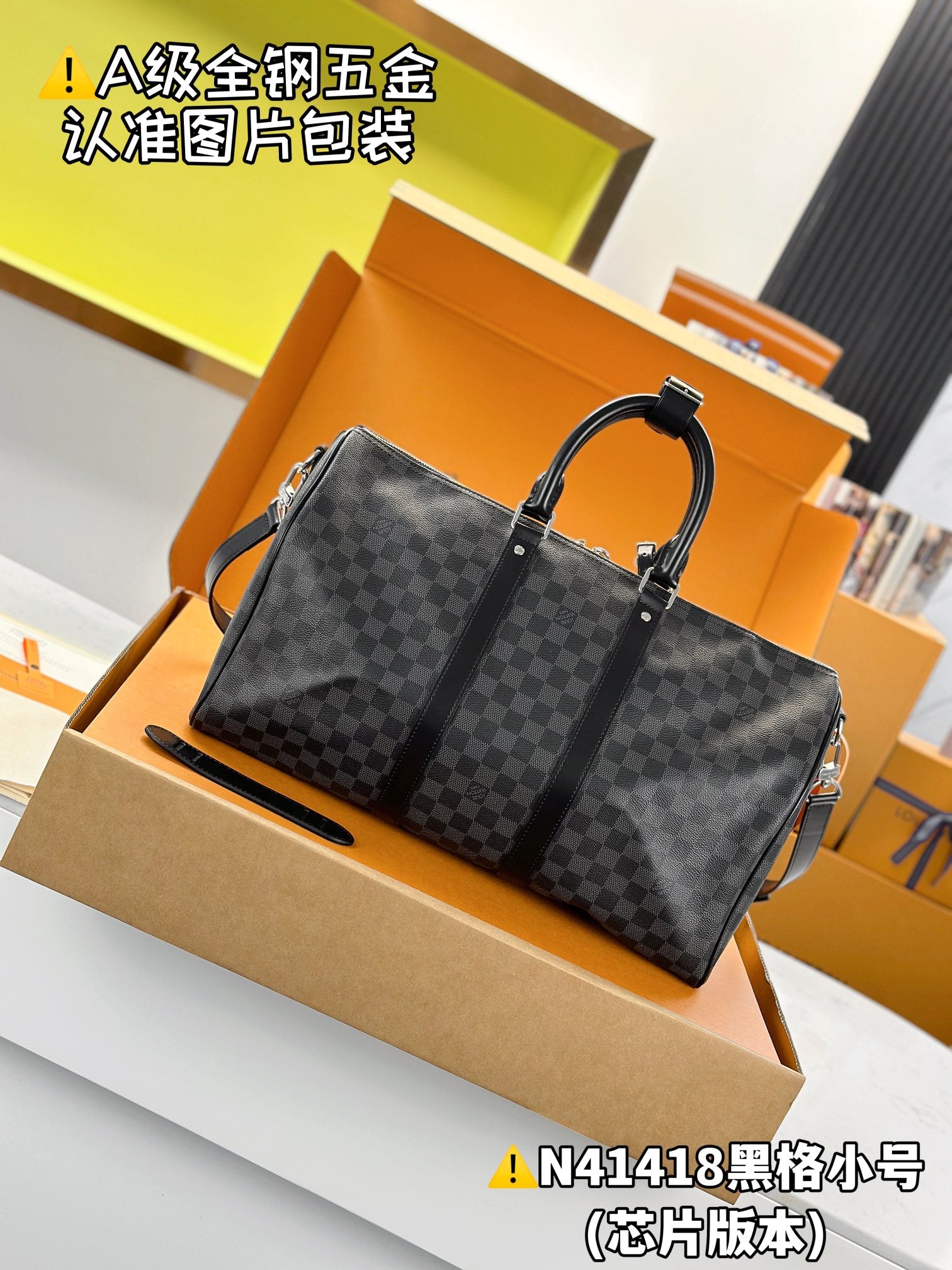 LuxluxHouse Best Quality Bags Best Louis Vuitton Men