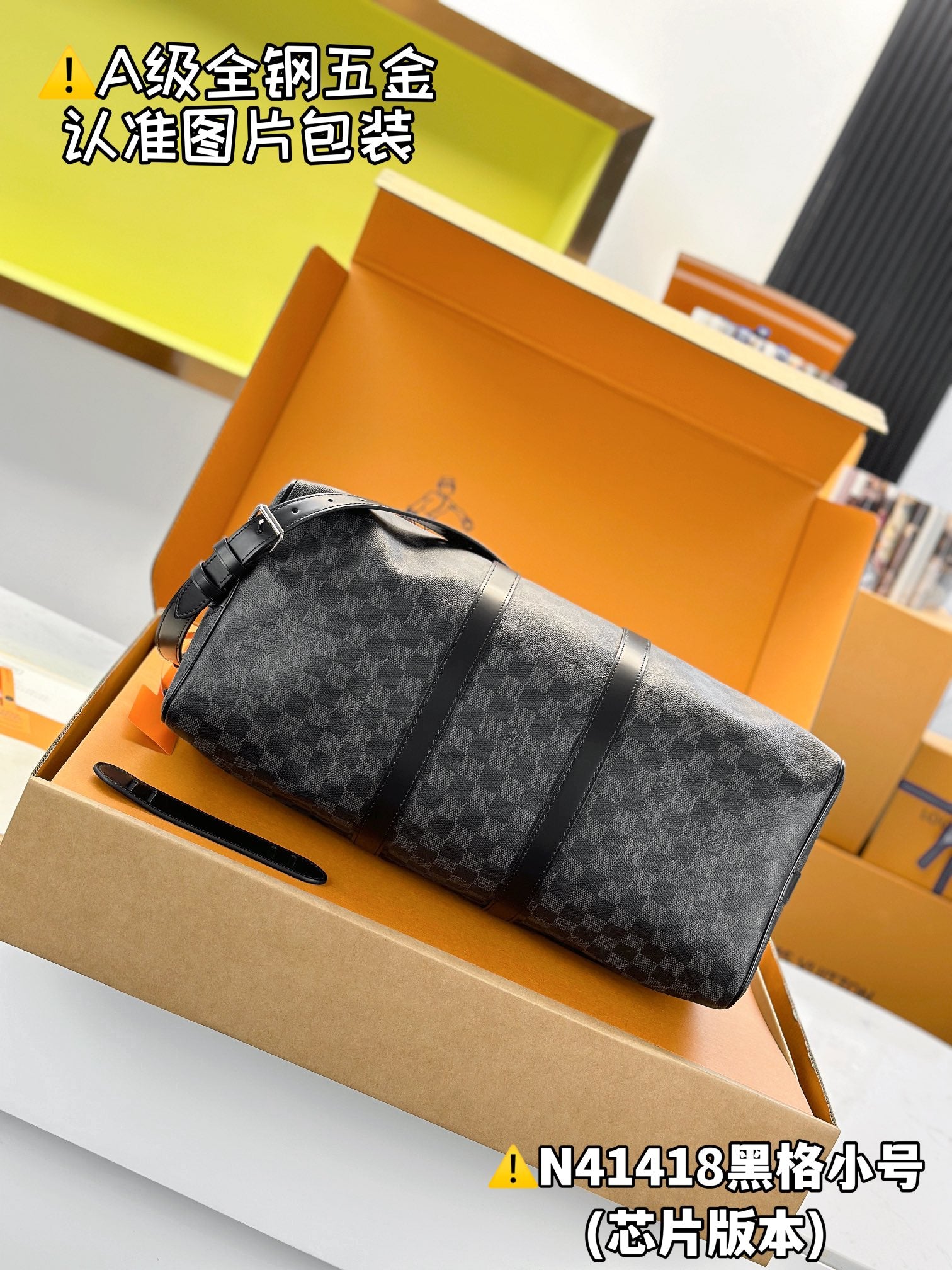 LuxluxHouse Best Quality Bags Best Louis Vuitton Men