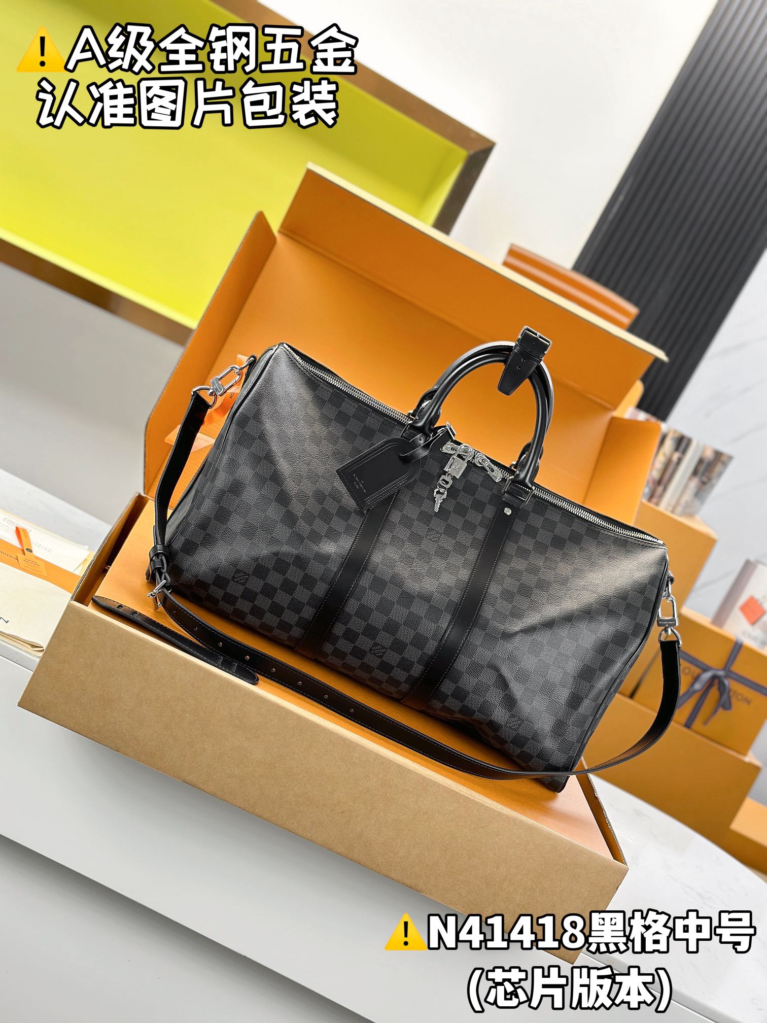 LuxluxHouse Best Quality Bags Best Louis Vuitton Men