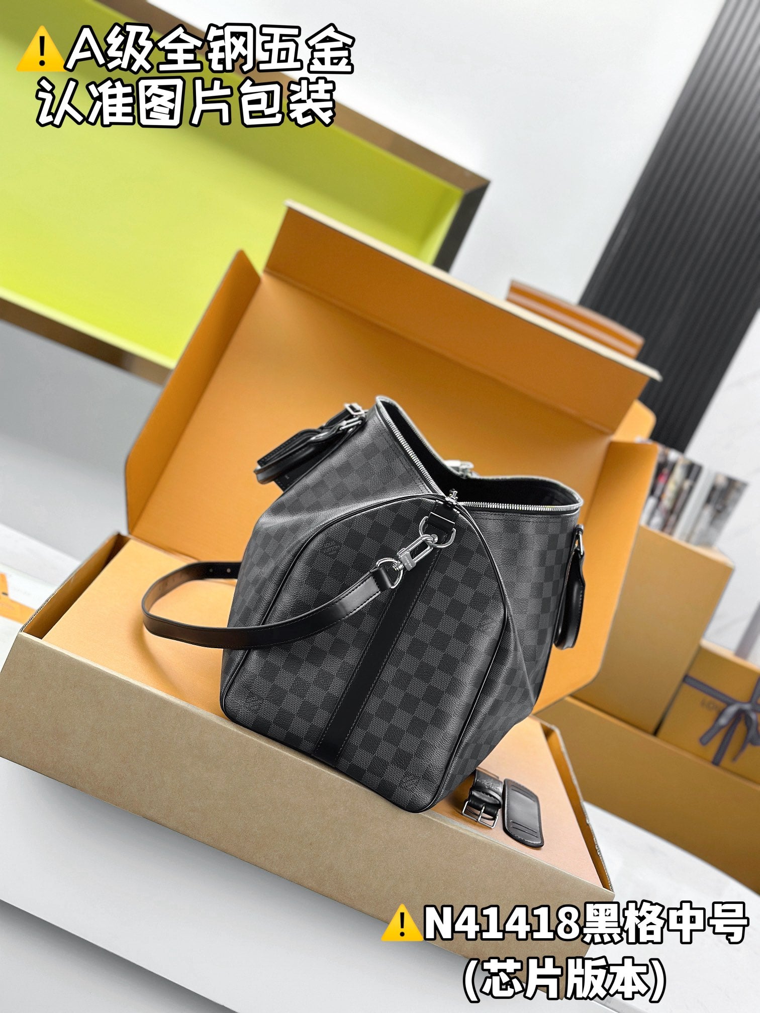 LuxluxHouse Best Quality Bags Best Louis Vuitton Men
