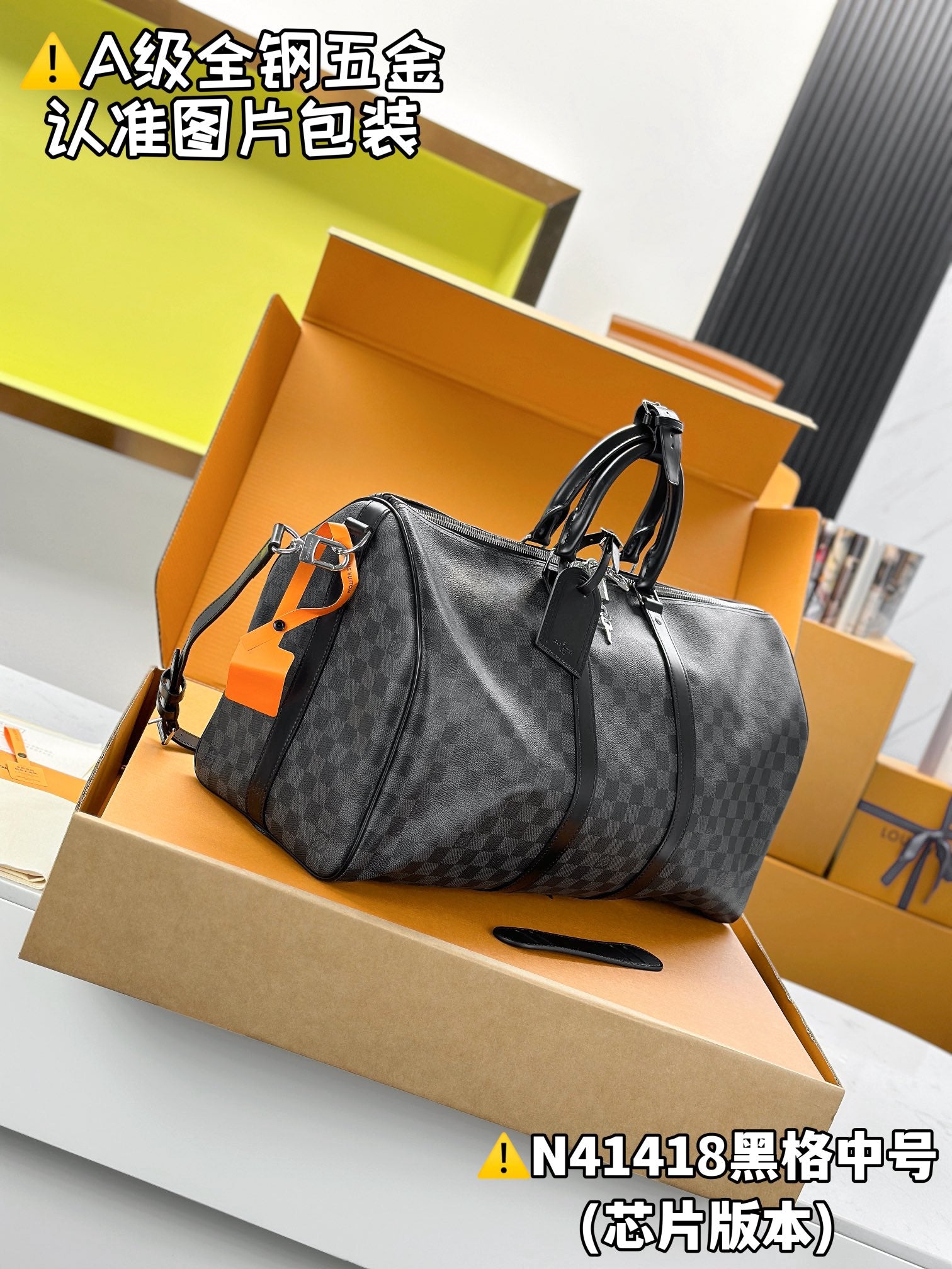 LuxluxHouse Best Quality Bags Best Louis Vuitton Men