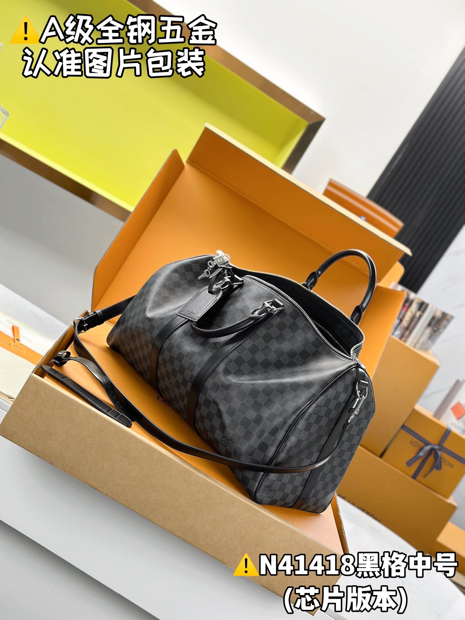 LuxluxHouse Best Quality Bags Best Louis Vuitton Men