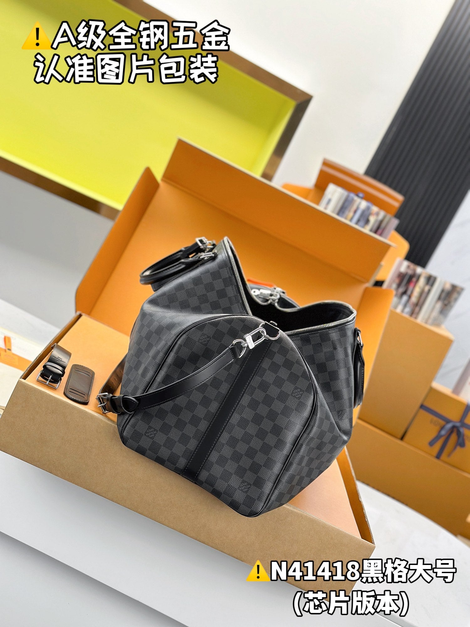 LuxluxHouse Best Quality Bags Best Louis Vuitton Men