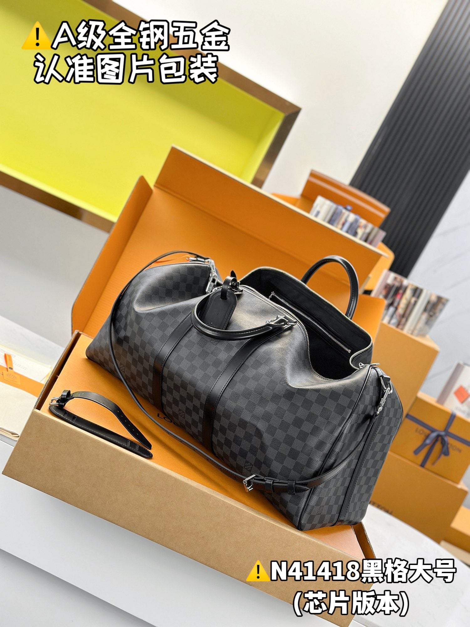 LuxluxHouse Best Quality Bags Best Louis Vuitton Men