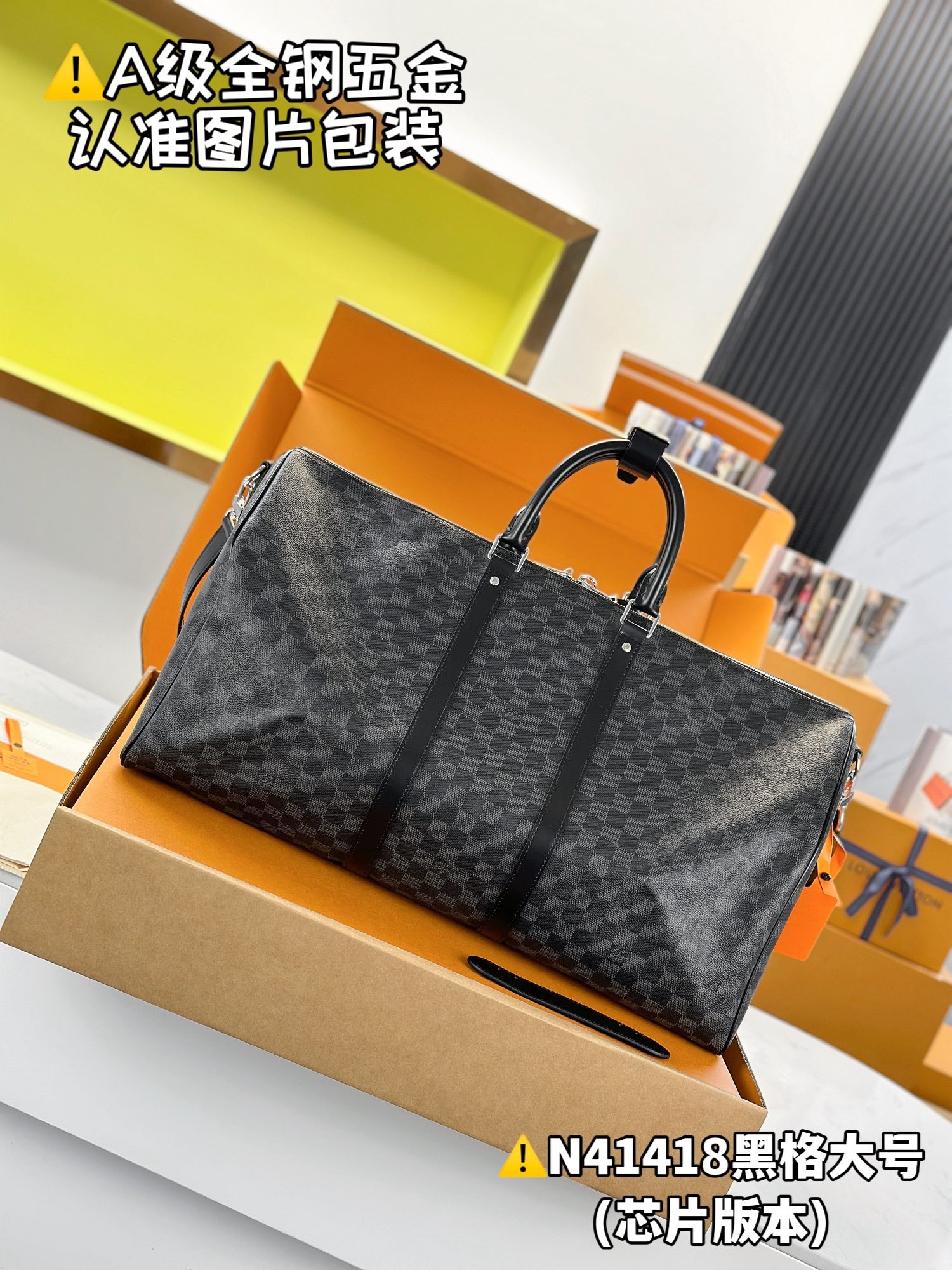 LuxluxHouse Best Quality Bags Best Louis Vuitton Men