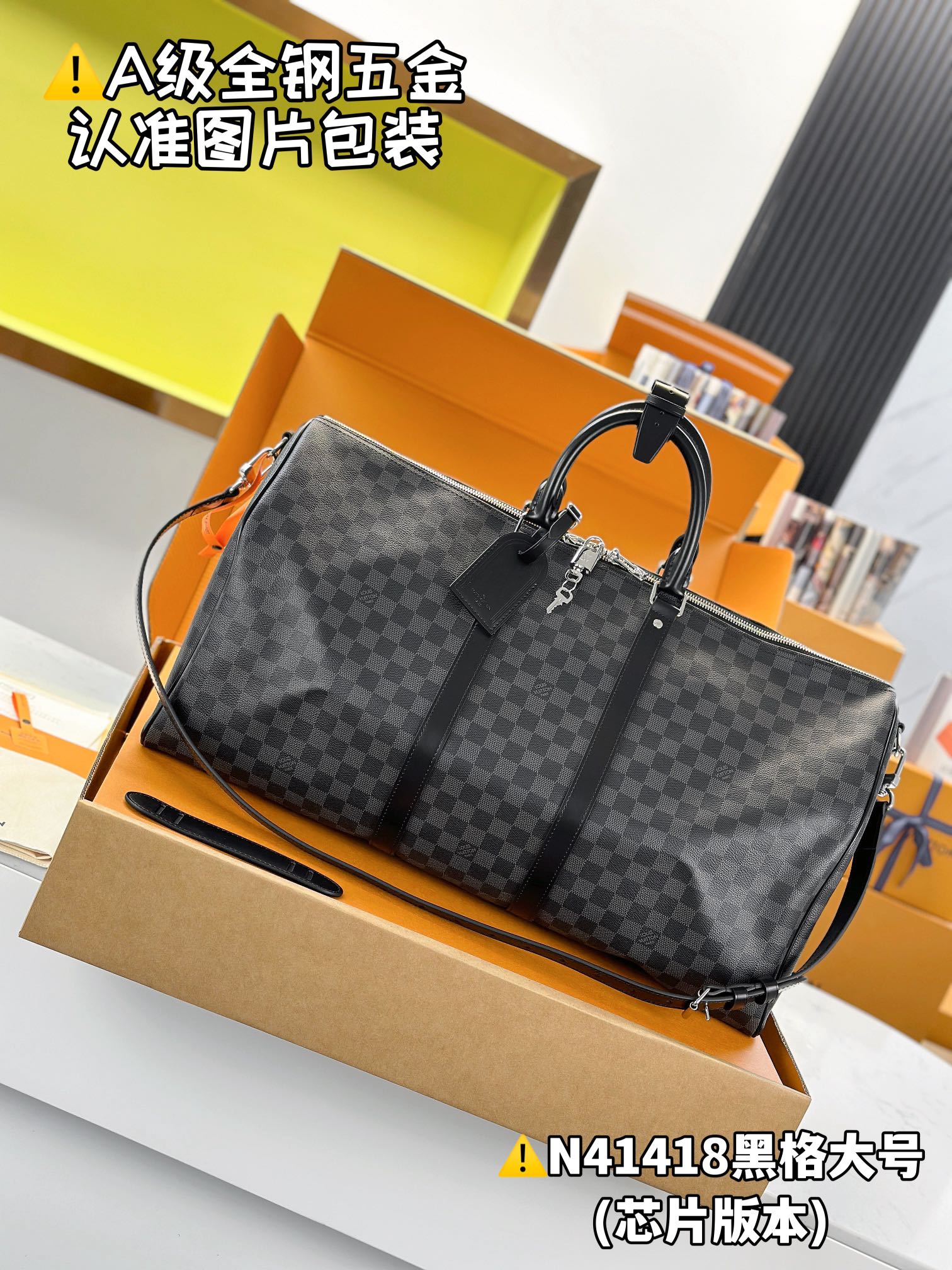 LuxluxHouse Best Quality Bags Best Louis Vuitton Men