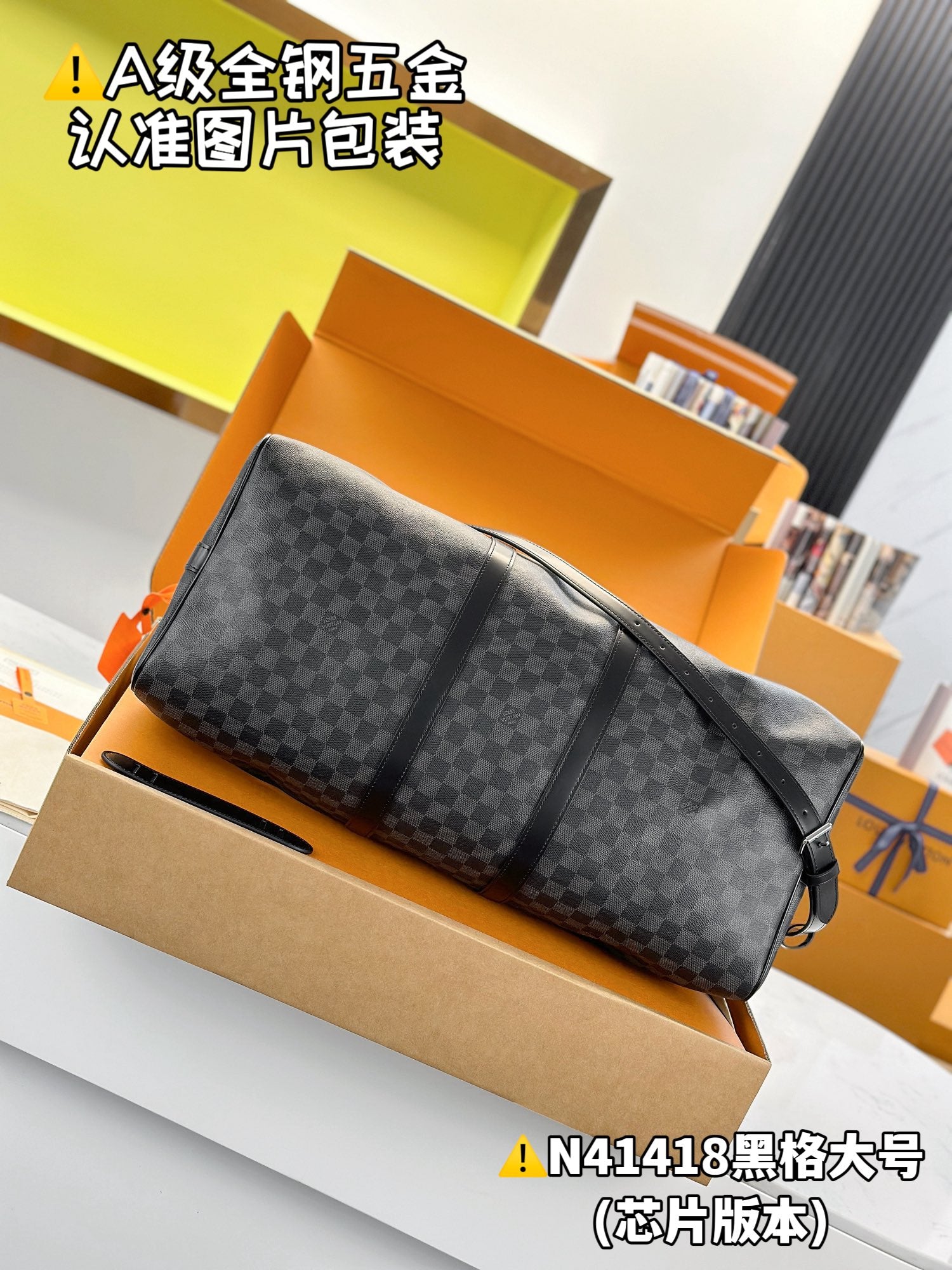 LuxluxHouse Best Quality Bags Best Louis Vuitton Men
