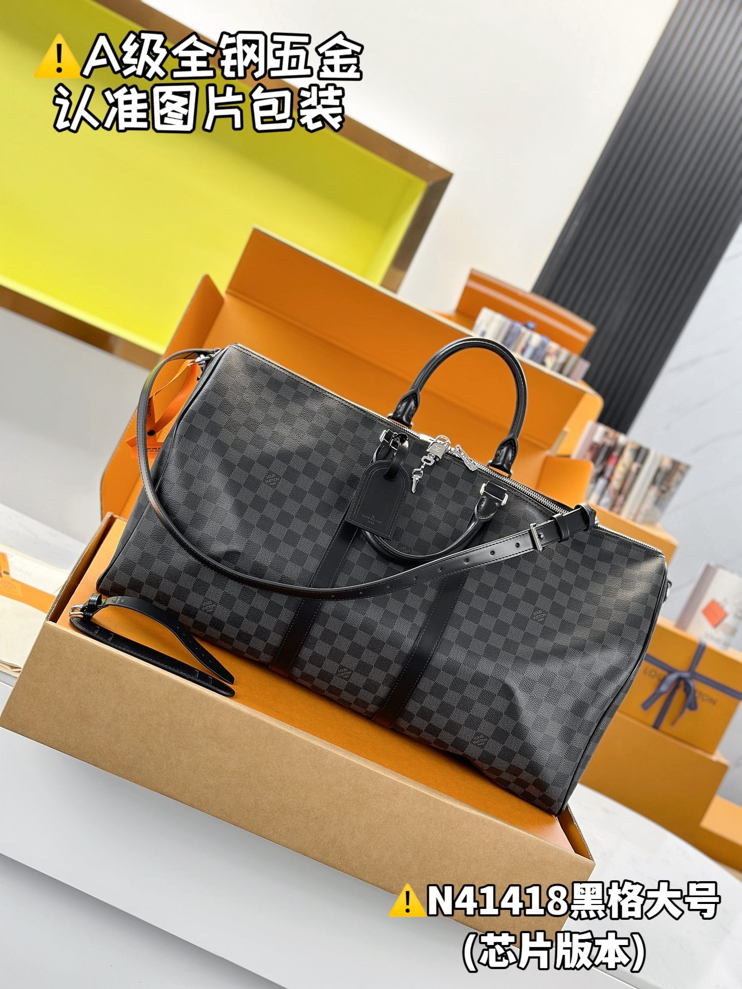 LuxluxHouse Best Quality Bags Best Louis Vuitton Men