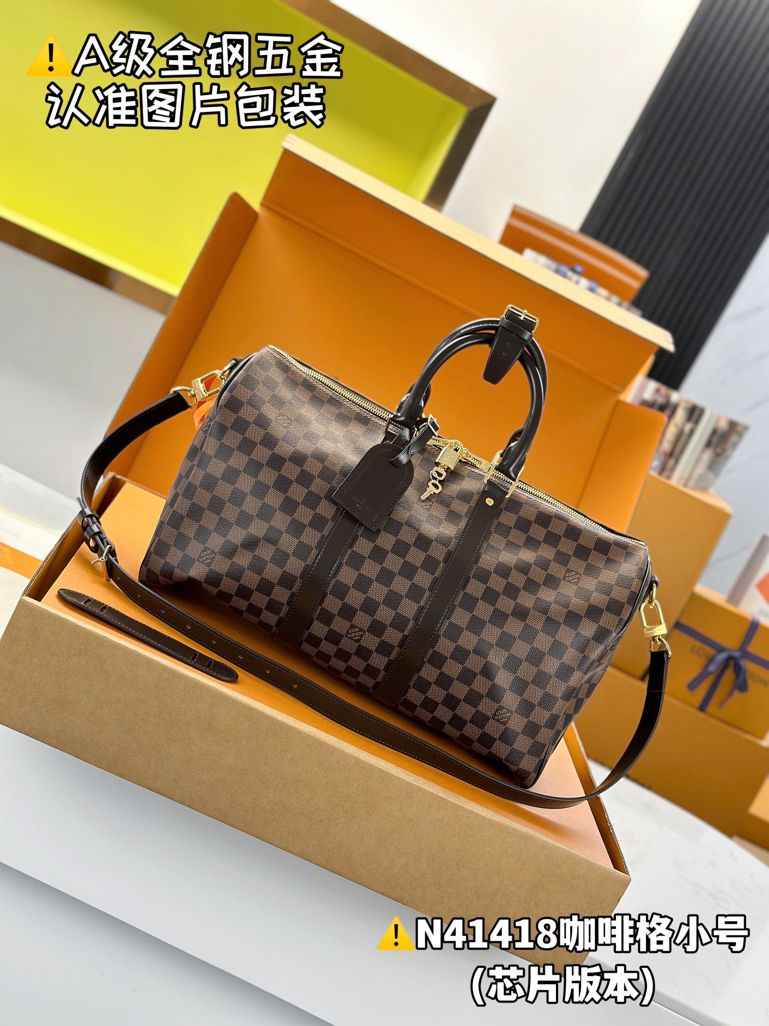 LuxluxHouse Best Quality Bags Best Louis Vuitton Men
