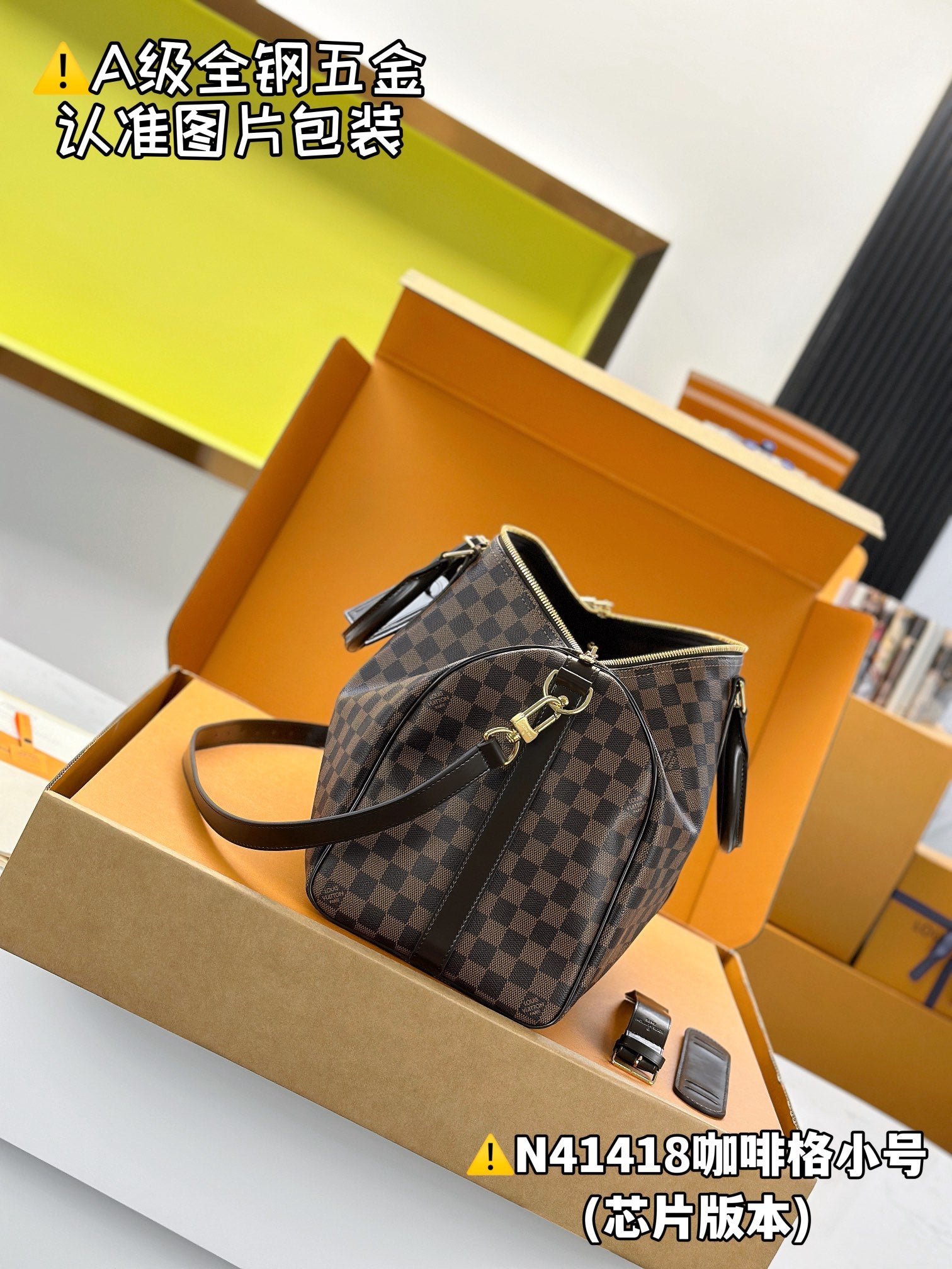 LuxluxHouse Best Quality Bags Best Louis Vuitton Men