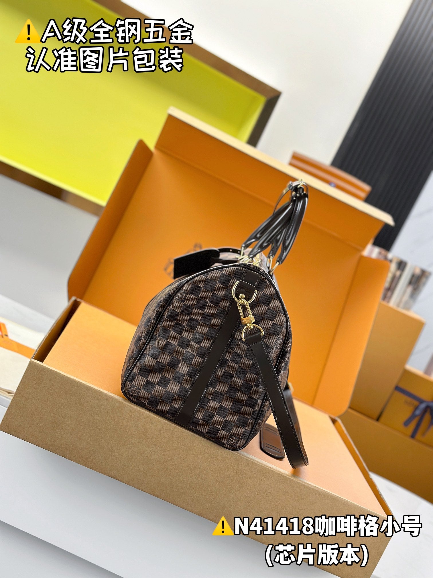 LuxluxHouse Best Quality Bags Best Louis Vuitton Men