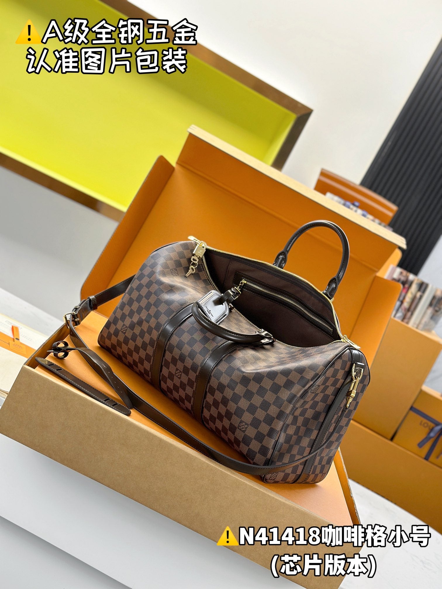 LuxluxHouse Best Quality Bags Best Louis Vuitton Men