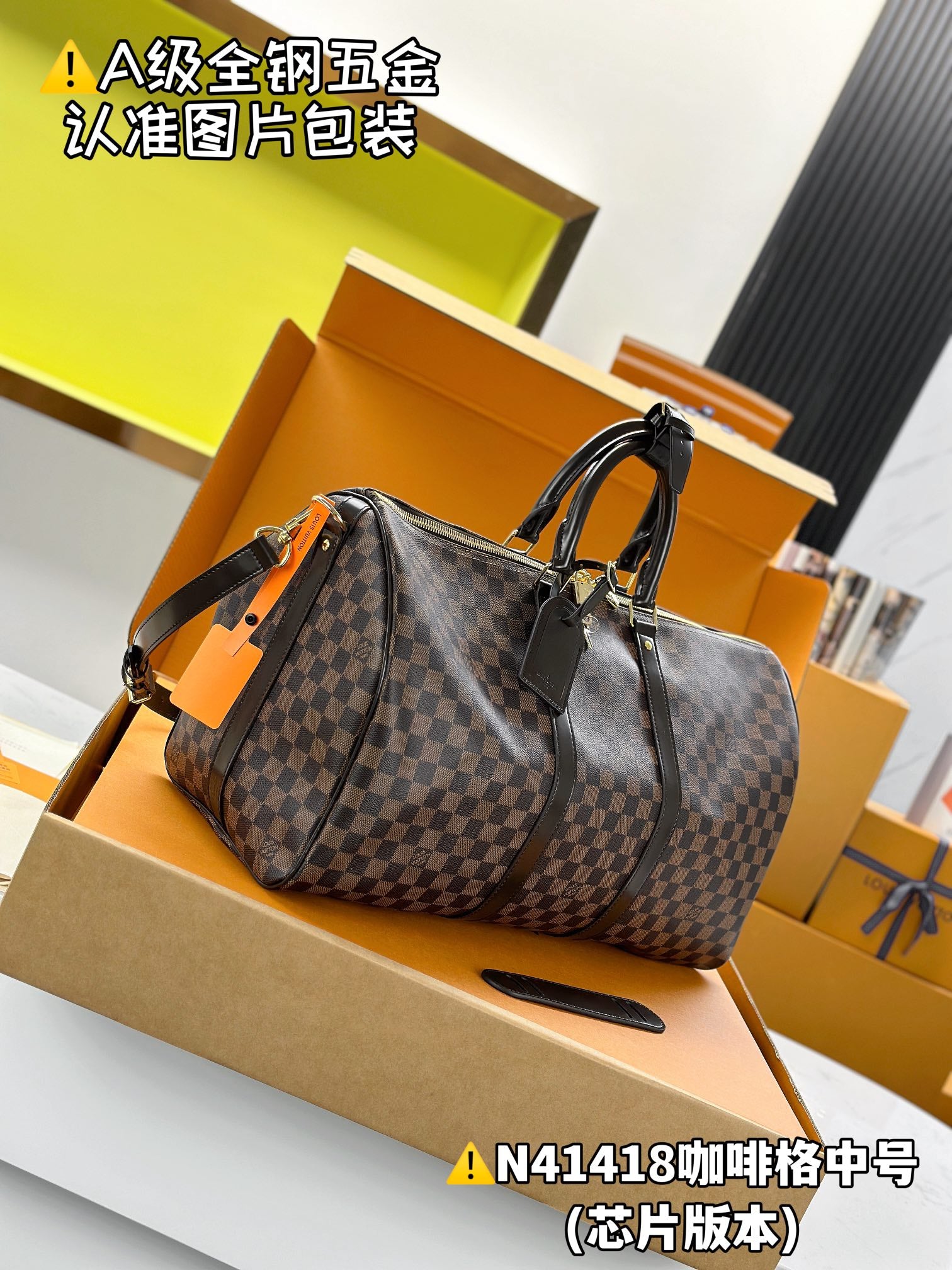 LuxluxHouse Best Quality Bags Best Louis Vuitton Men