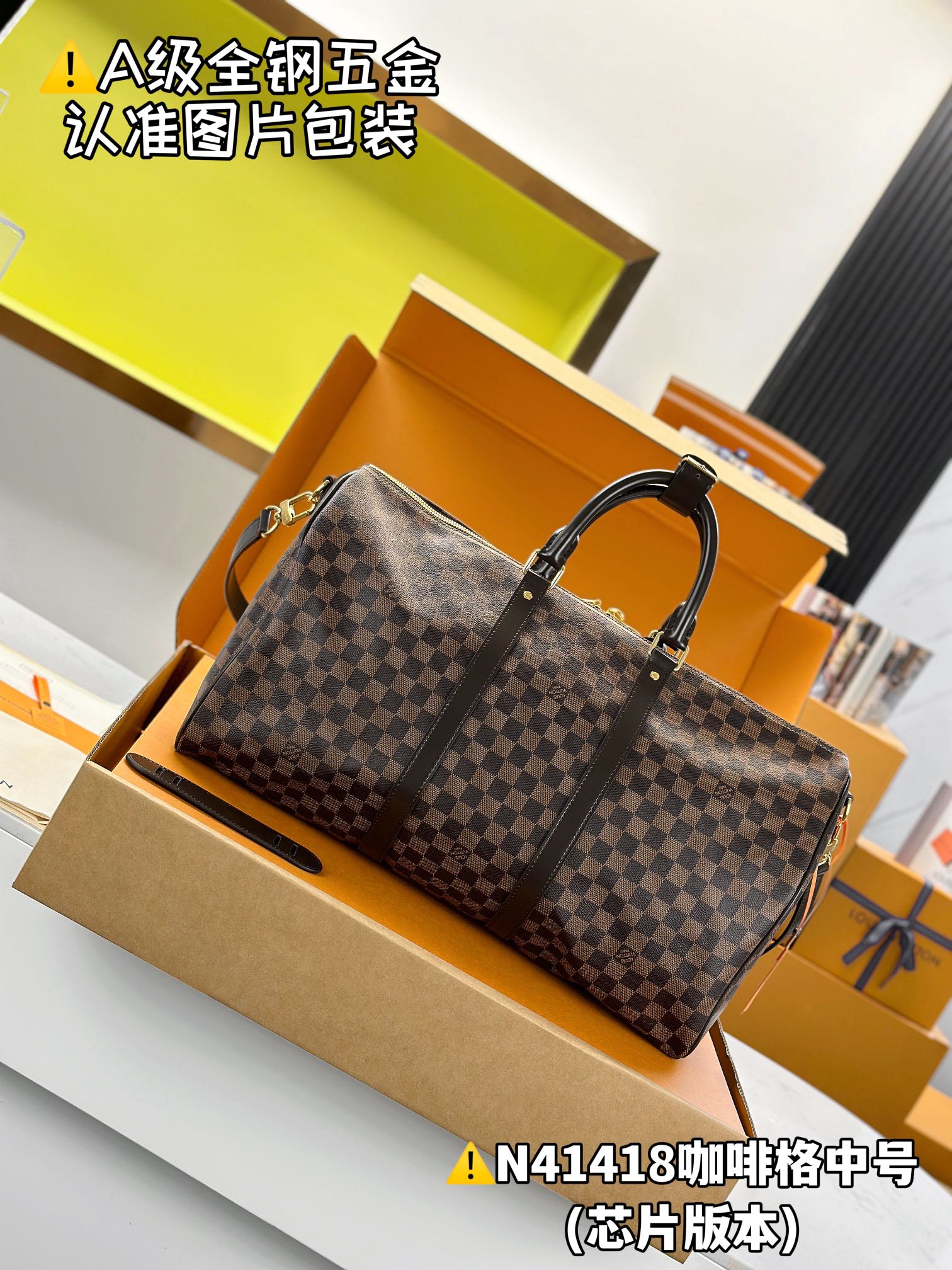 LuxluxHouse Best Quality Bags Best Louis Vuitton Men