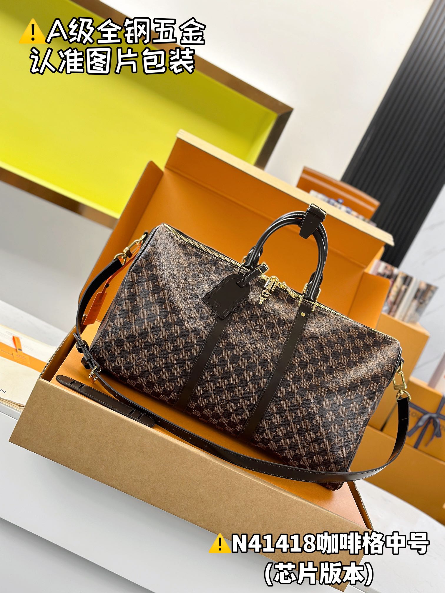 LuxluxHouse Best Quality Bags Best Louis Vuitton Men