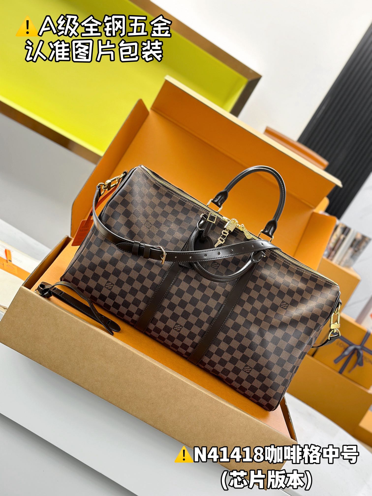 LuxluxHouse Best Quality Bags Best Louis Vuitton Men