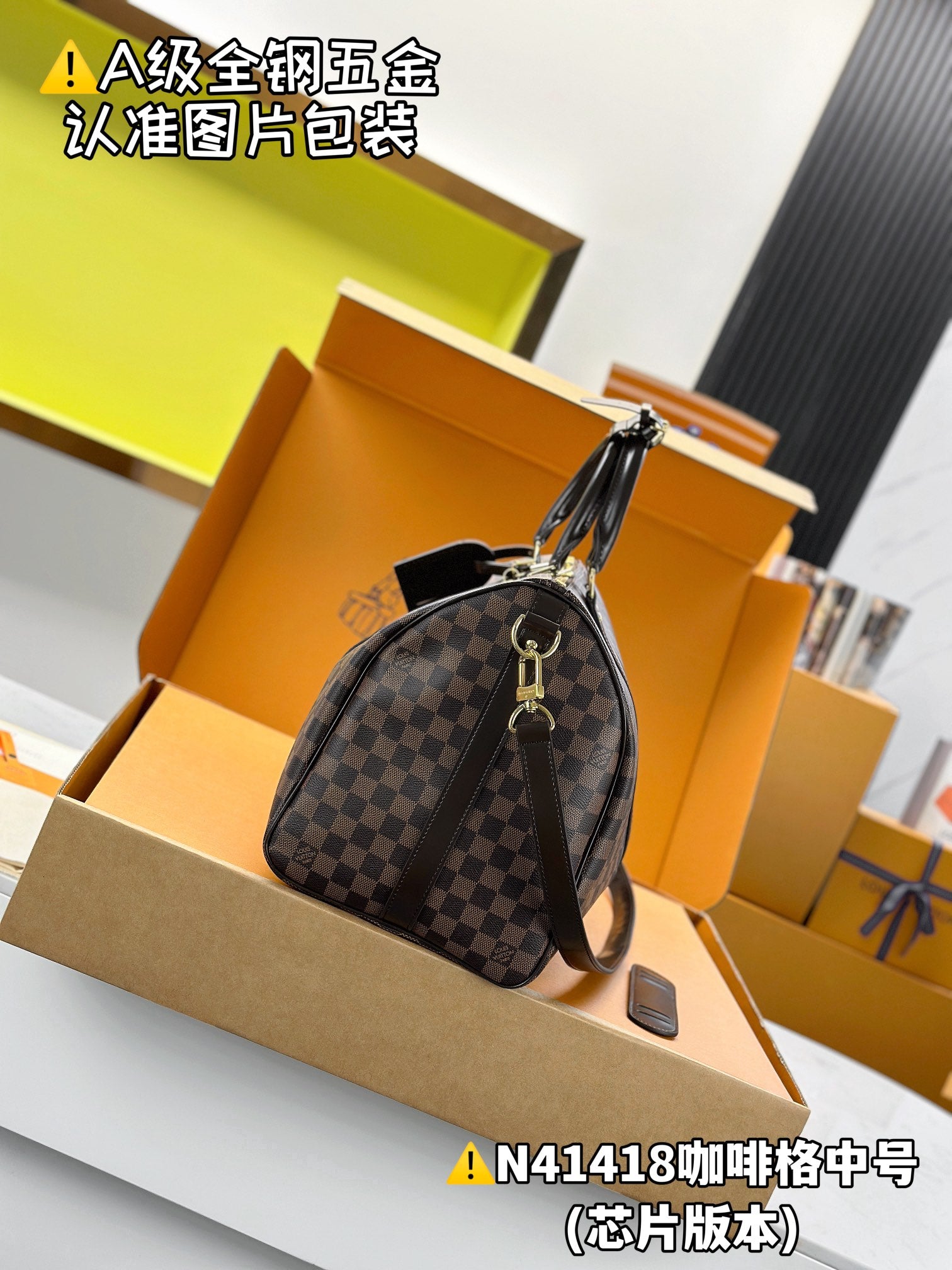 LuxluxHouse Best Quality Bags Best Louis Vuitton Men