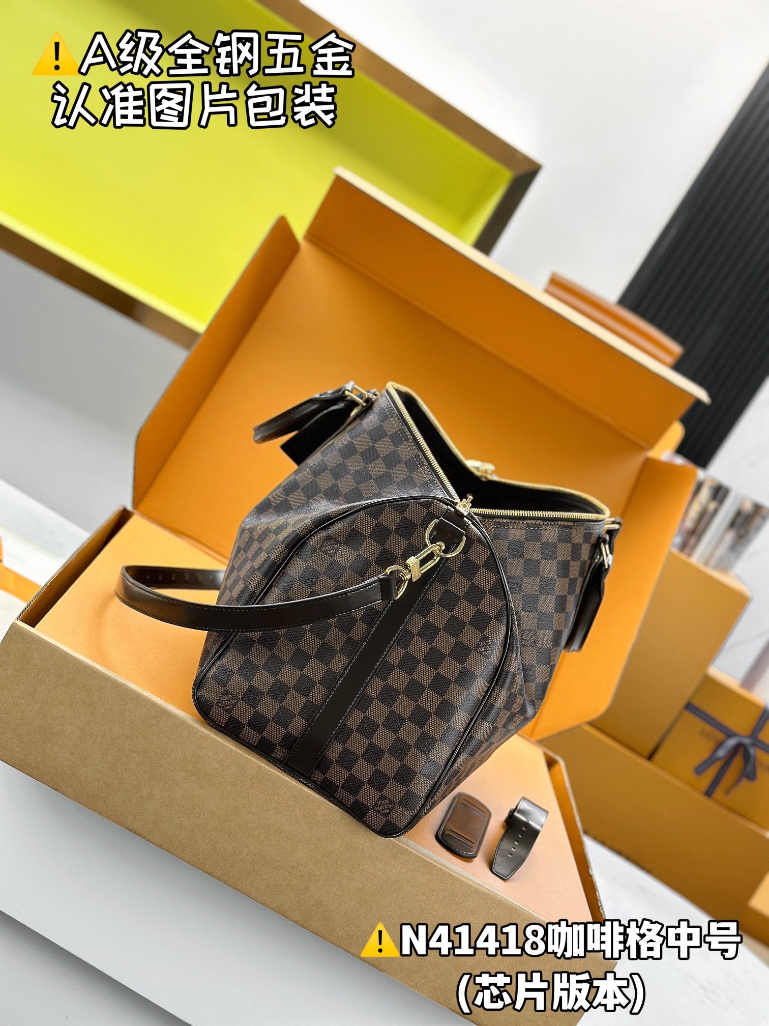 LuxluxHouse Best Quality Bags Best Louis Vuitton Men