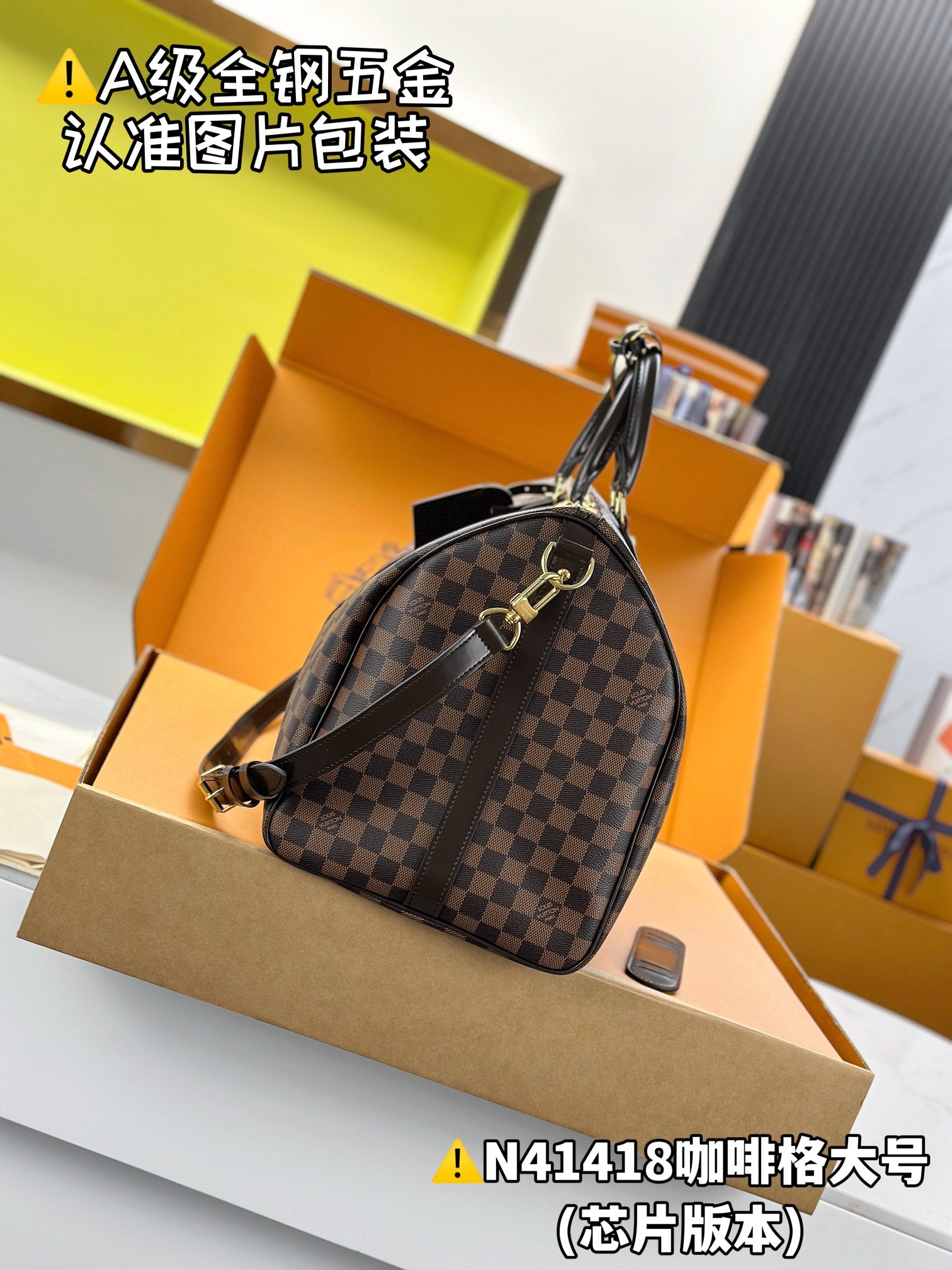 LuxluxHouse Best Quality Bags Best Louis Vuitton Men