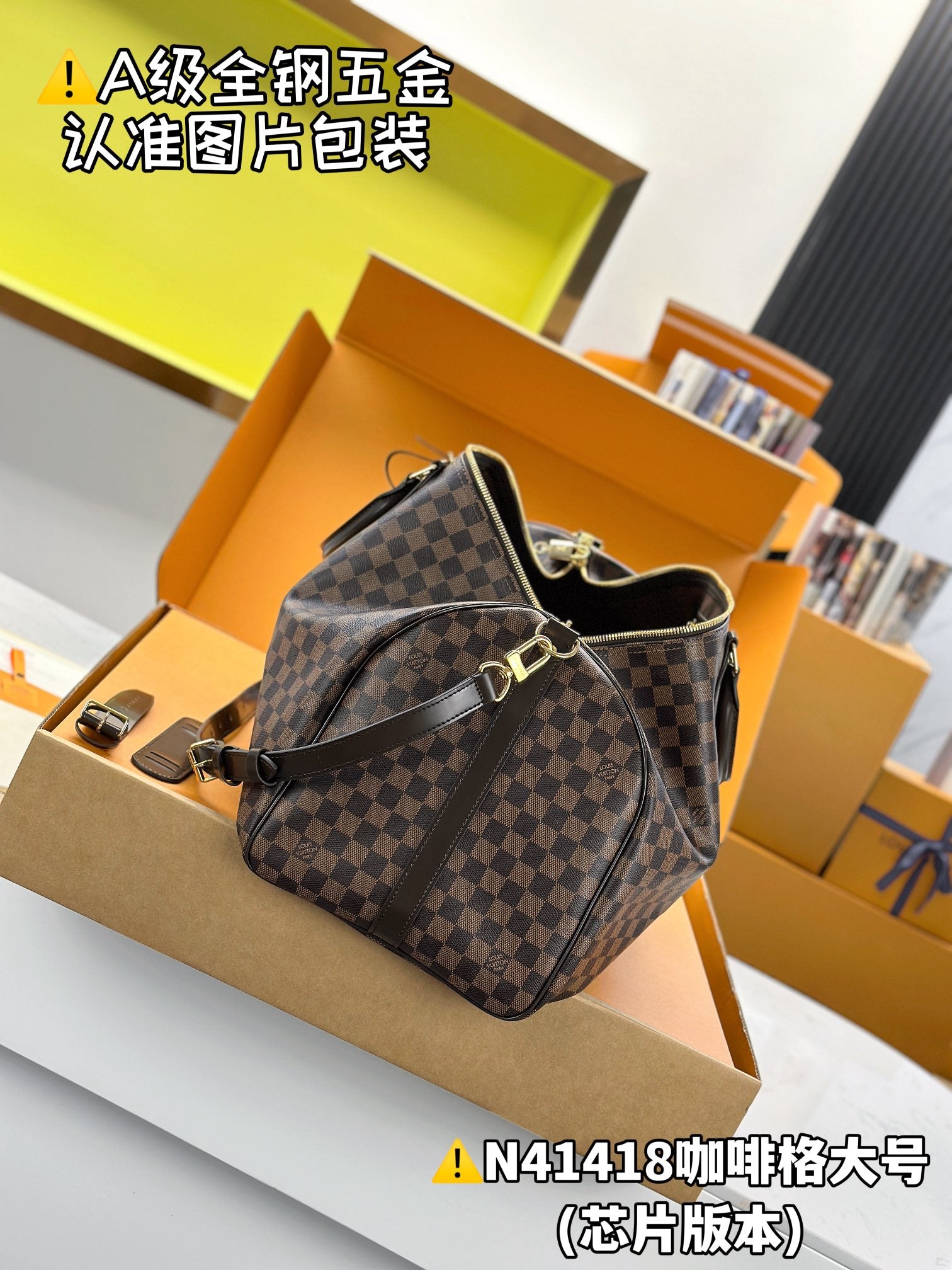 LuxluxHouse Best Quality Bags Best Louis Vuitton Men