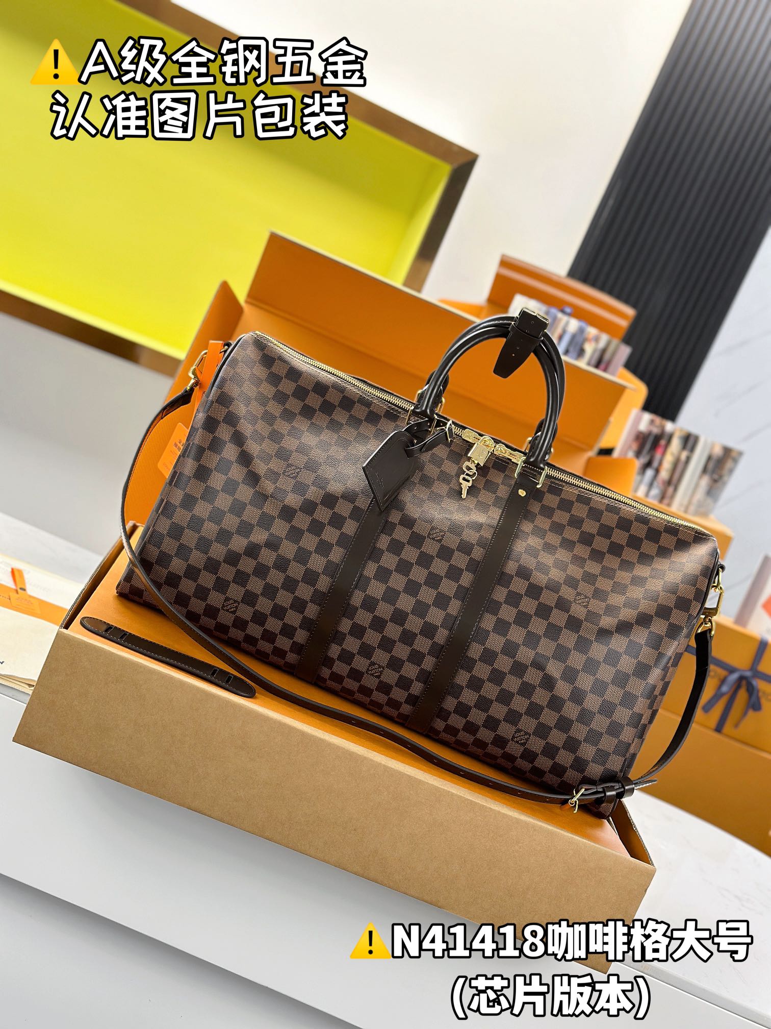 LuxluxHouse Best Quality Bags Best Louis Vuitton Men