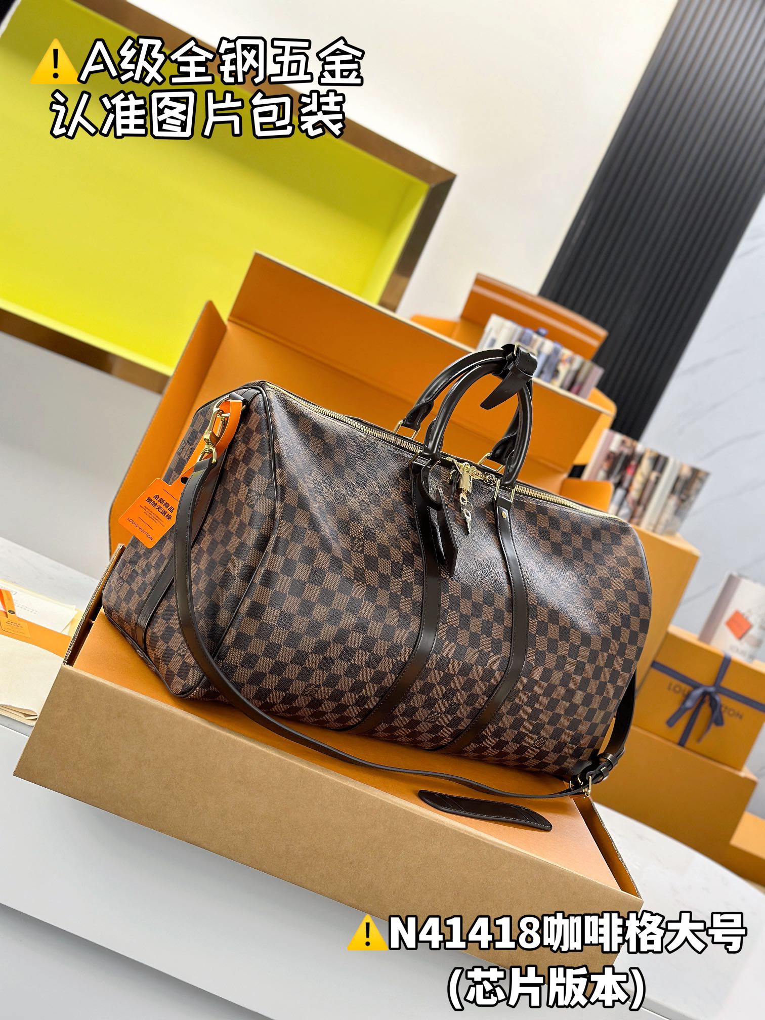 LuxluxHouse Best Quality Bags Best Louis Vuitton Men